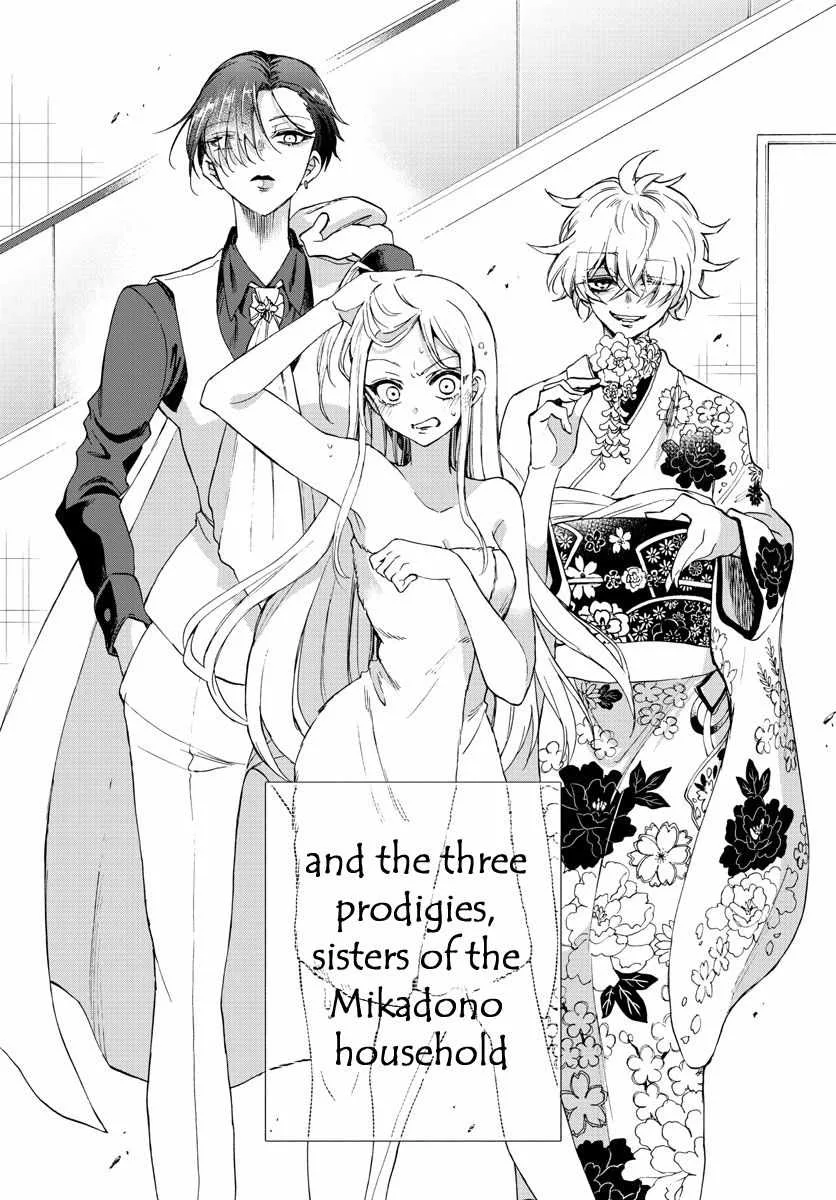 Mikadono Sanshimai wa Angai, Choroi Chapter 1 page 65