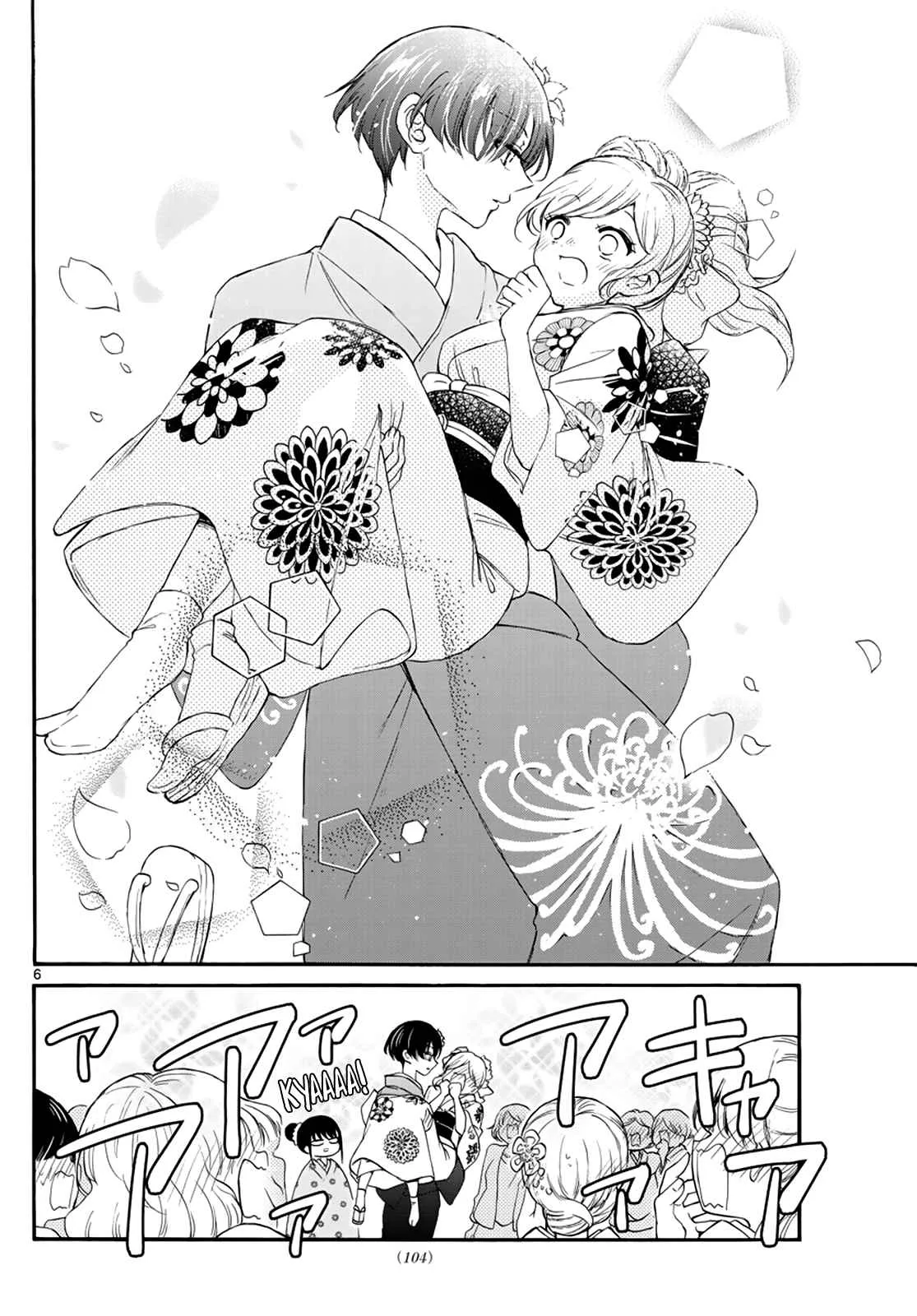 Mikadono Sanshimai wa Angai, Choroi Chapter 10 page 6