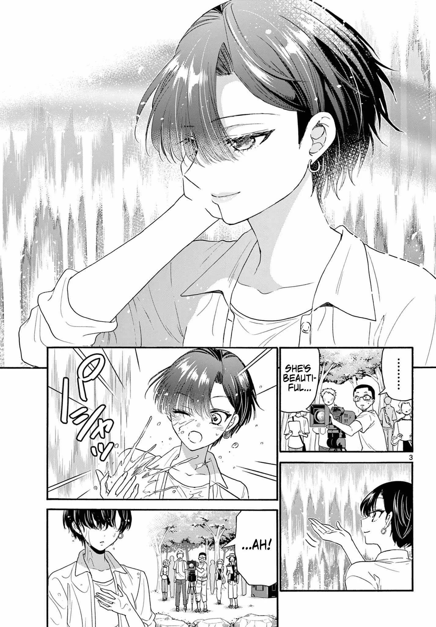 Mikadono Sanshimai wa Angai, Choroi Chapter 100 page 3