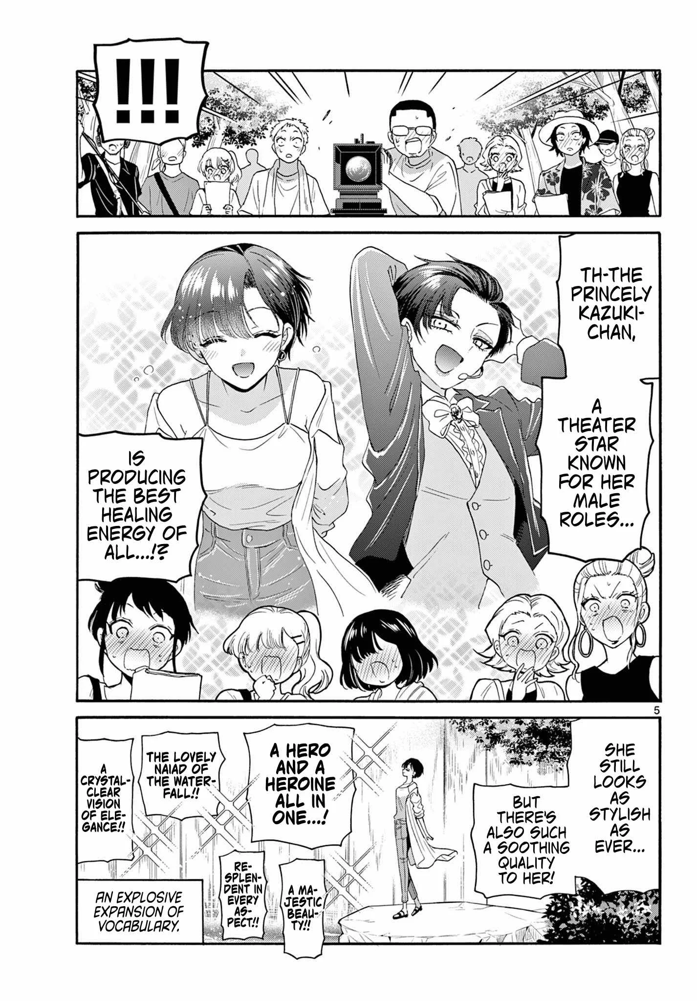 Mikadono Sanshimai wa Angai, Choroi Chapter 100 page 5