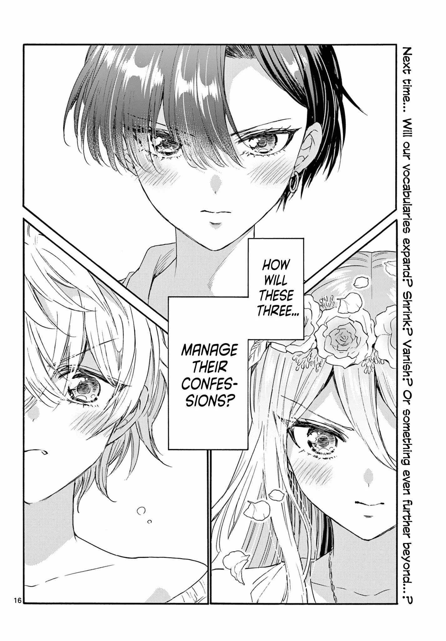 Mikadono Sanshimai wa Angai, Choroi Chapter 100 page 14