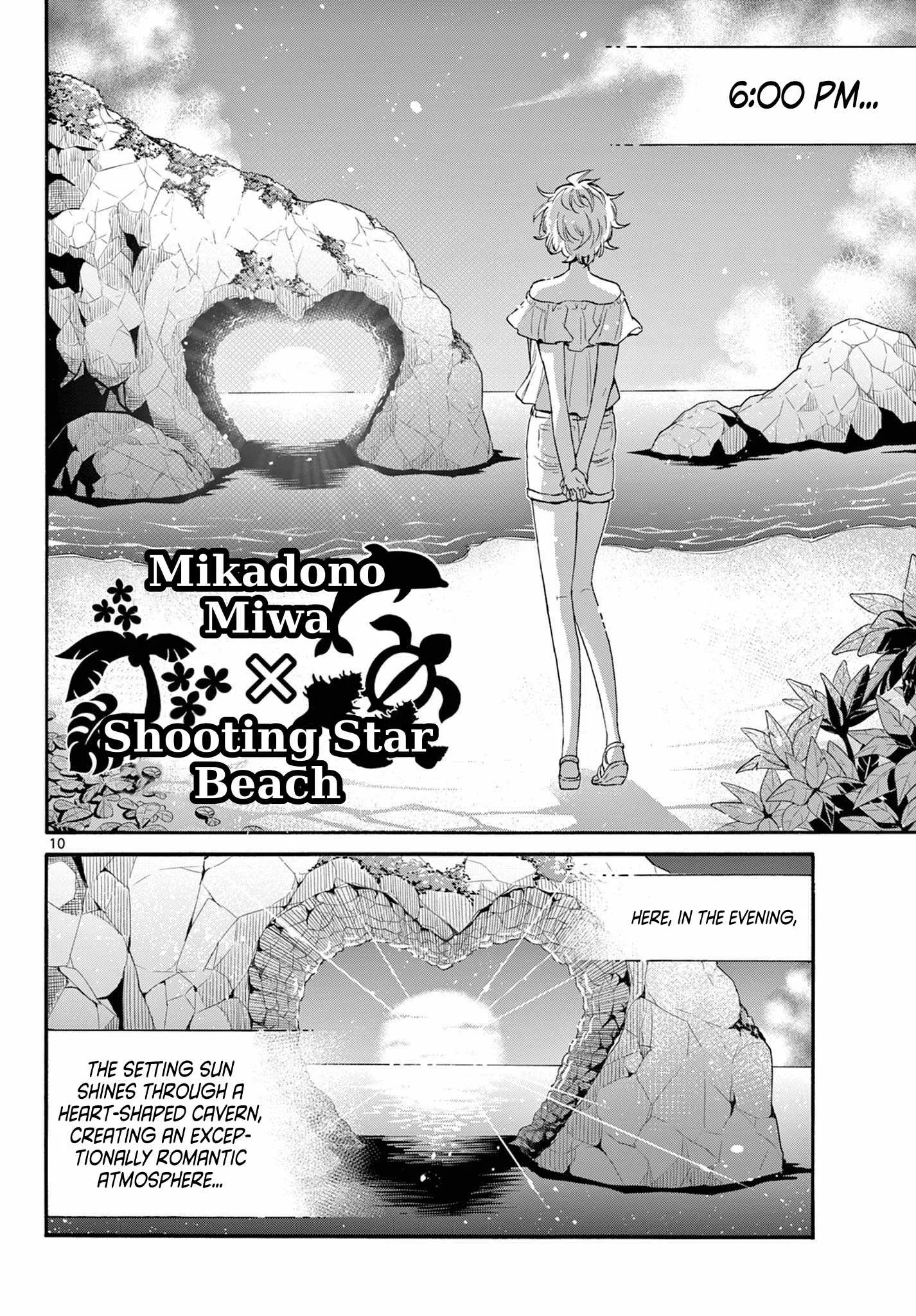 Mikadono Sanshimai wa Angai, Choroi Chapter 100 page 9