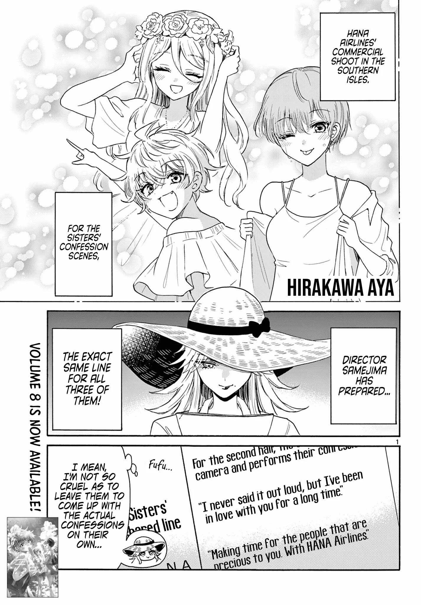 Mikadono Sanshimai wa Angai, Choroi Chapter 101 page 1