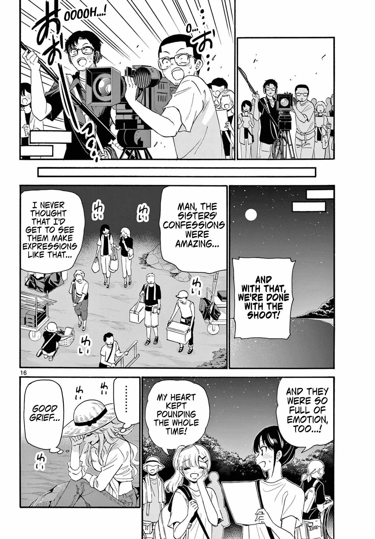 Mikadono Sanshimai wa Angai, Choroi Chapter 101 page 12