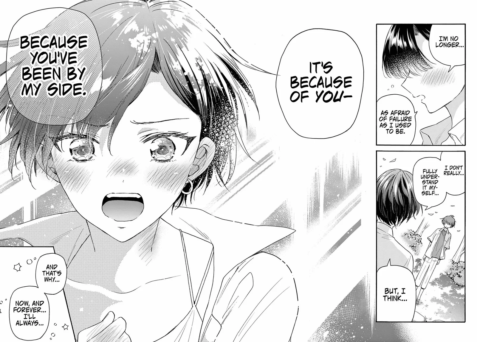 Mikadono Sanshimai wa Angai, Choroi Chapter 101 page 9