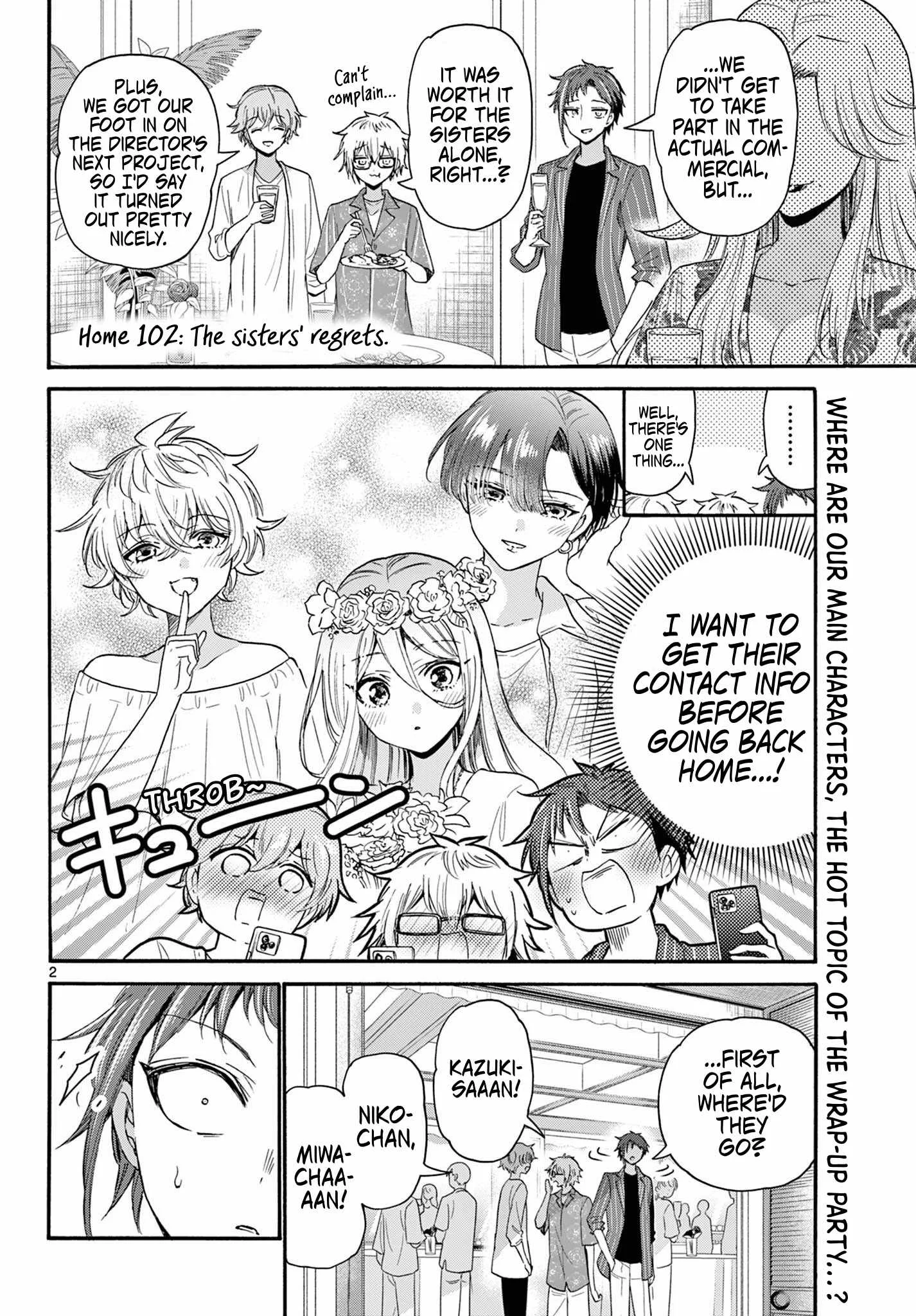 Mikadono Sanshimai wa Angai, Choroi Chapter 102 page 2