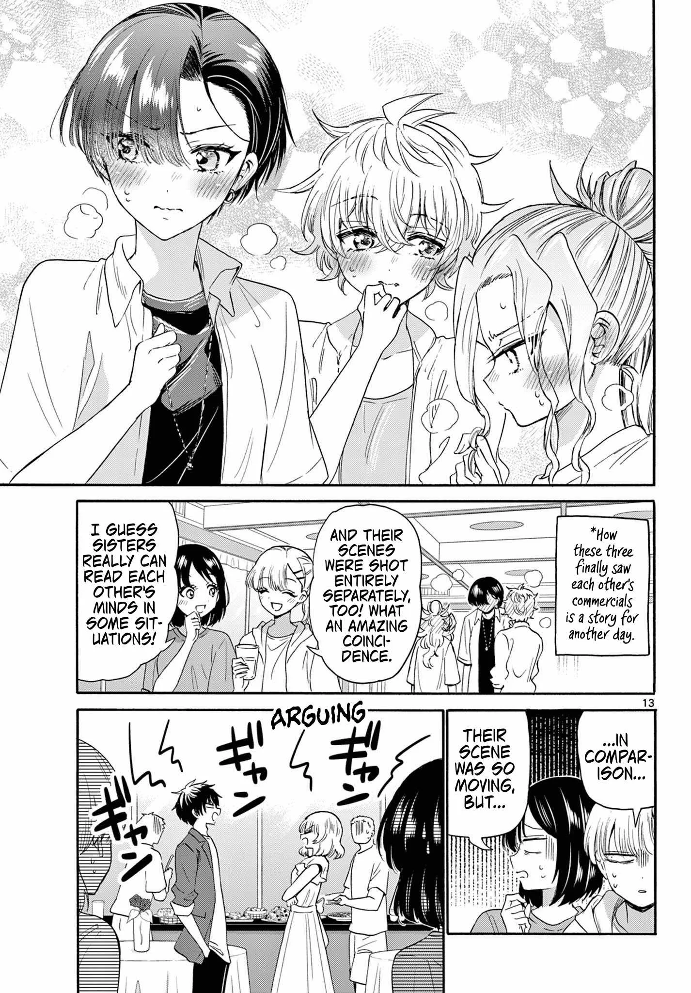 Mikadono Sanshimai wa Angai, Choroi Chapter 102 page 13