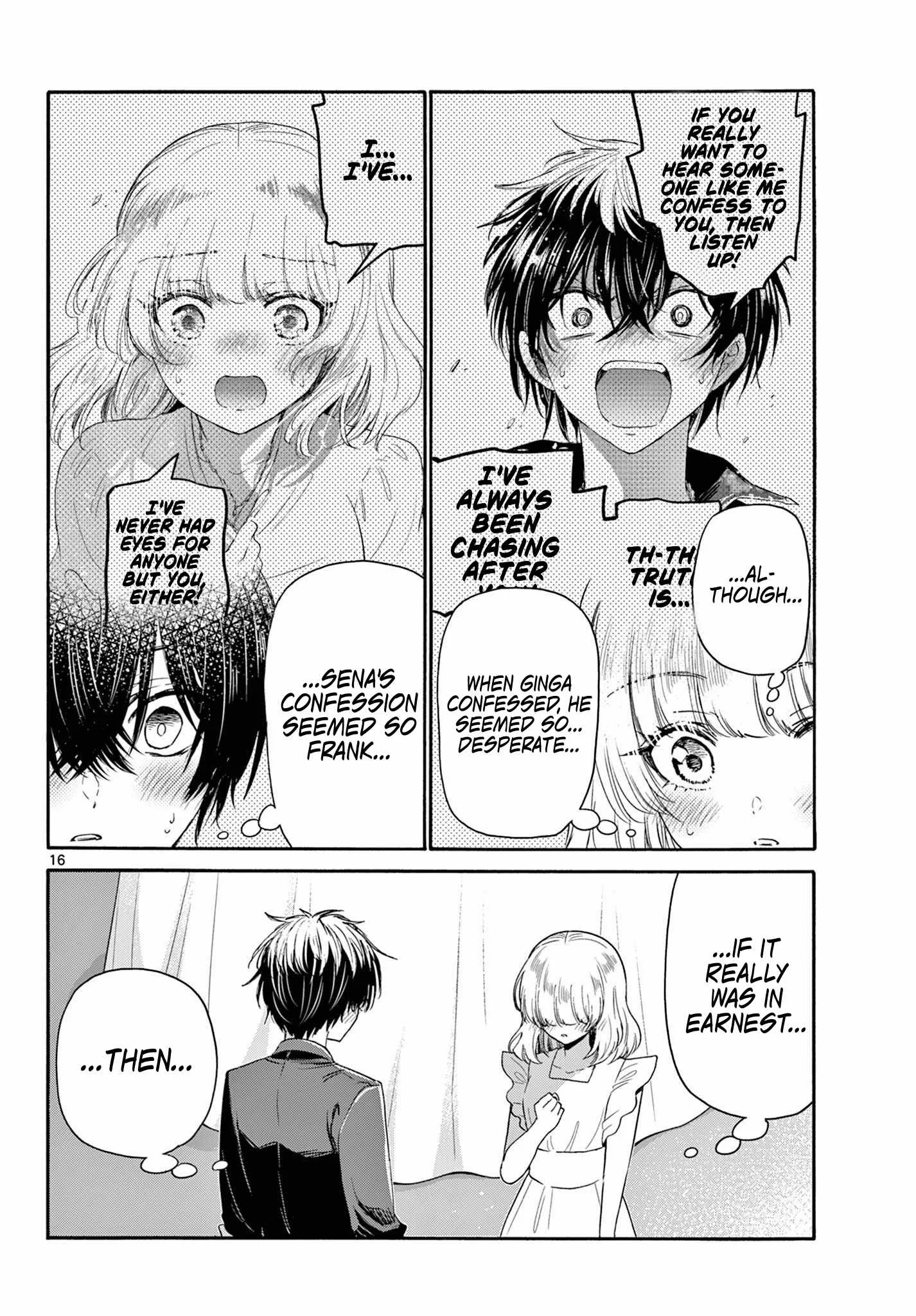 Mikadono Sanshimai wa Angai, Choroi Chapter 102 page 16