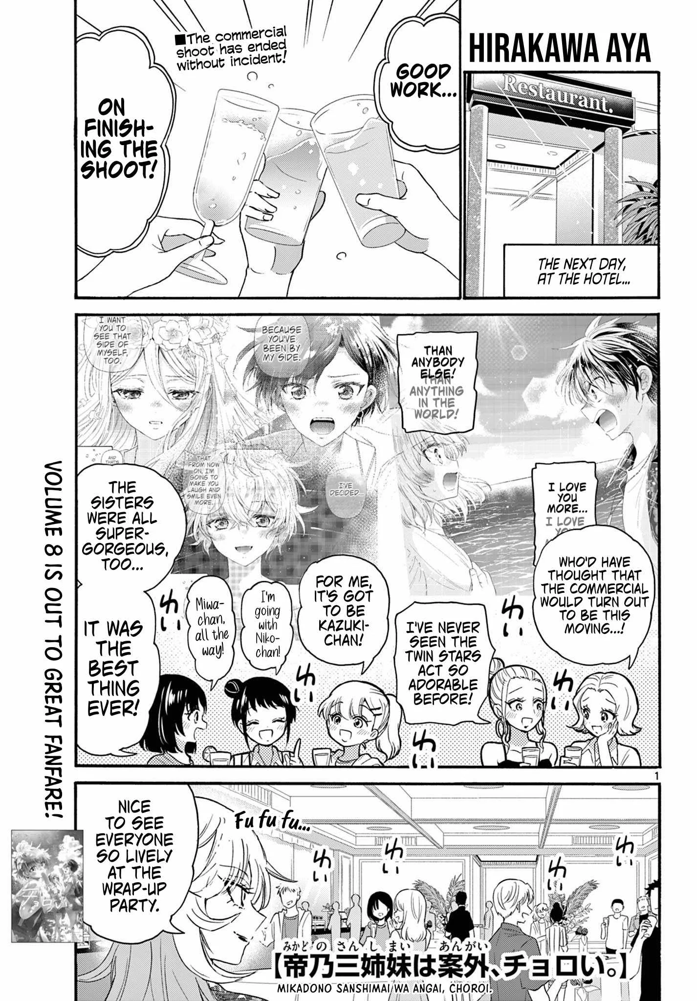 Mikadono Sanshimai wa Angai, Choroi Chapter 102 page 1