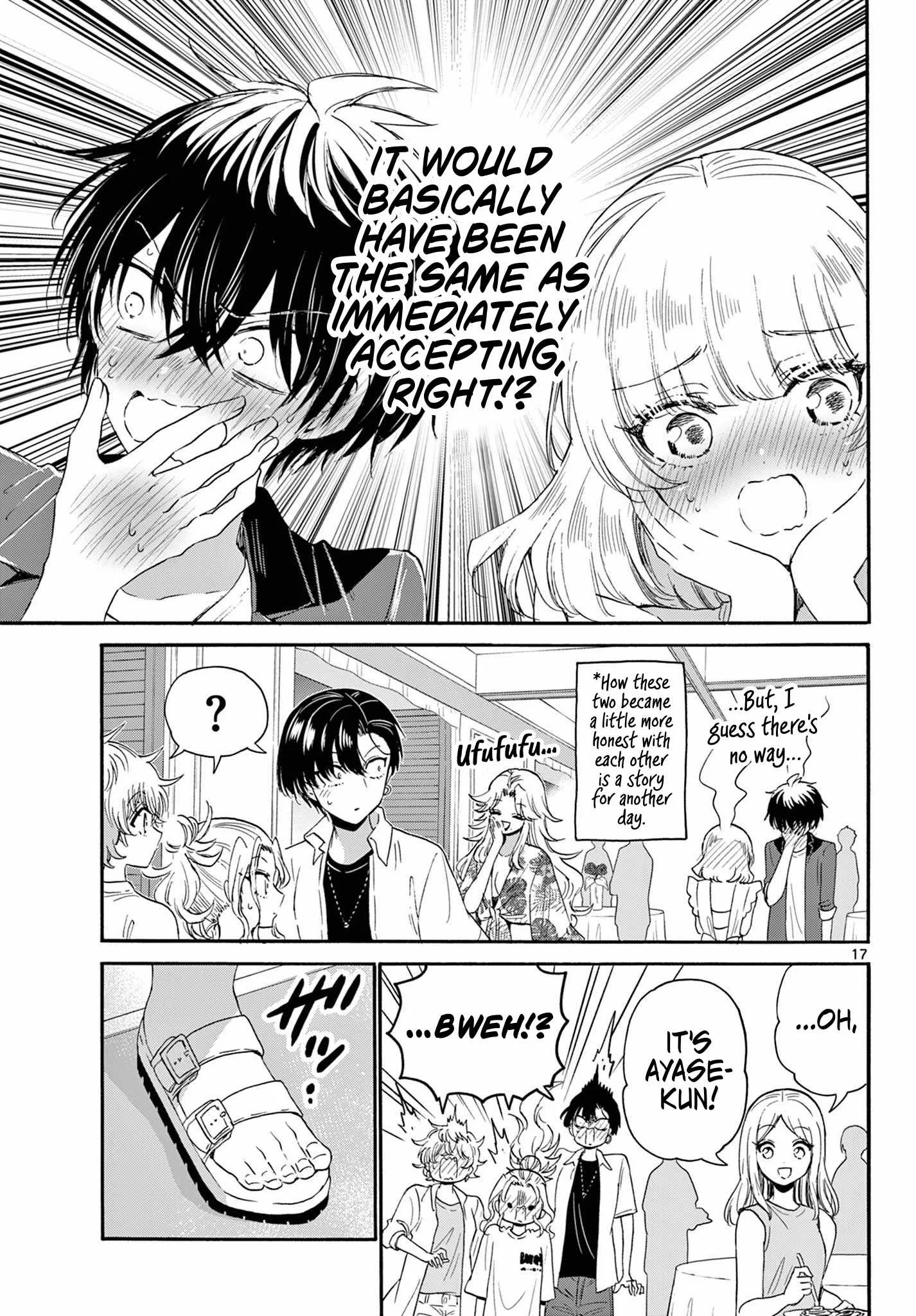 Mikadono Sanshimai wa Angai, Choroi Chapter 102 page 17