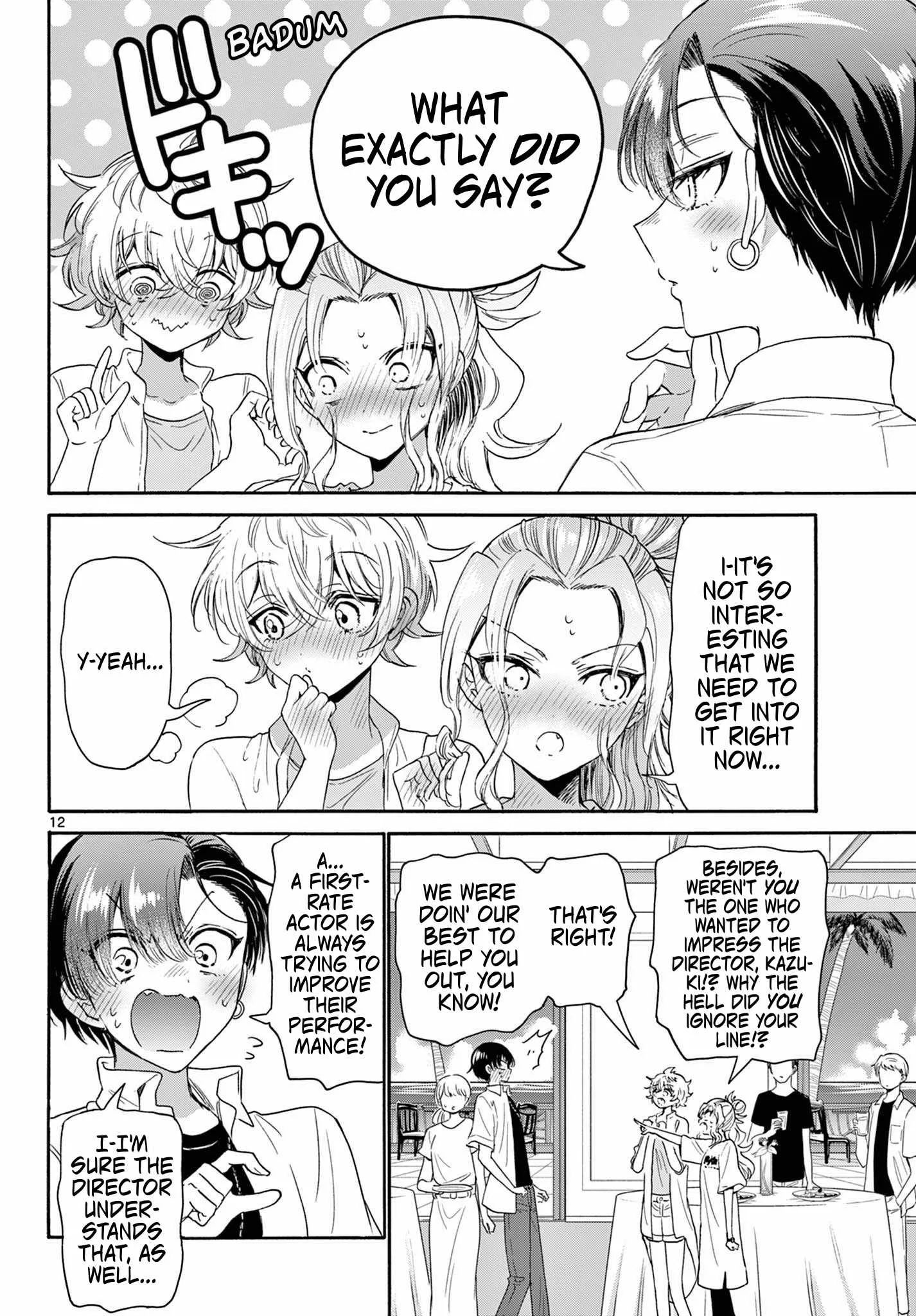 Mikadono Sanshimai wa Angai, Choroi Chapter 102 page 12