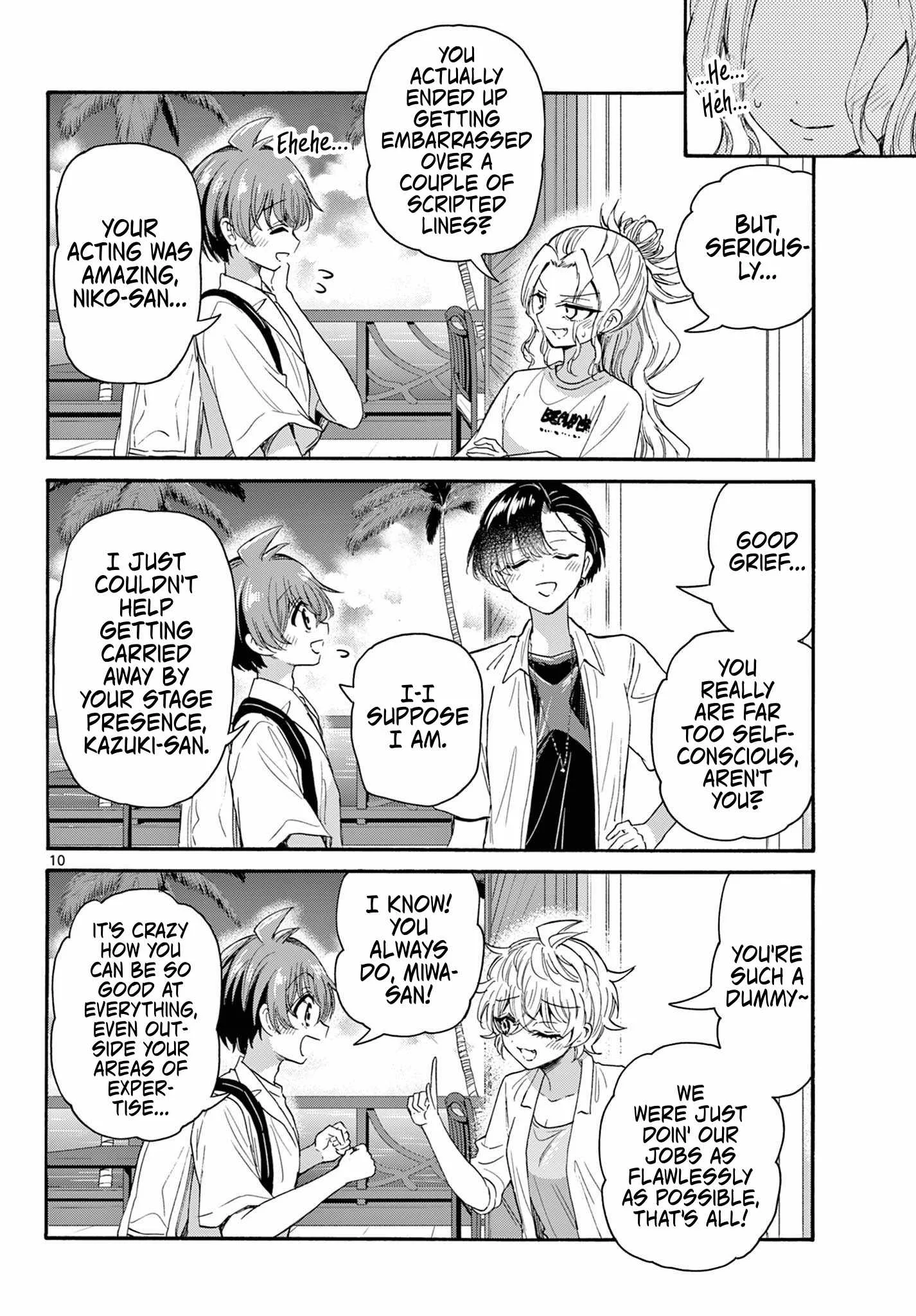 Mikadono Sanshimai wa Angai, Choroi Chapter 103 page 10