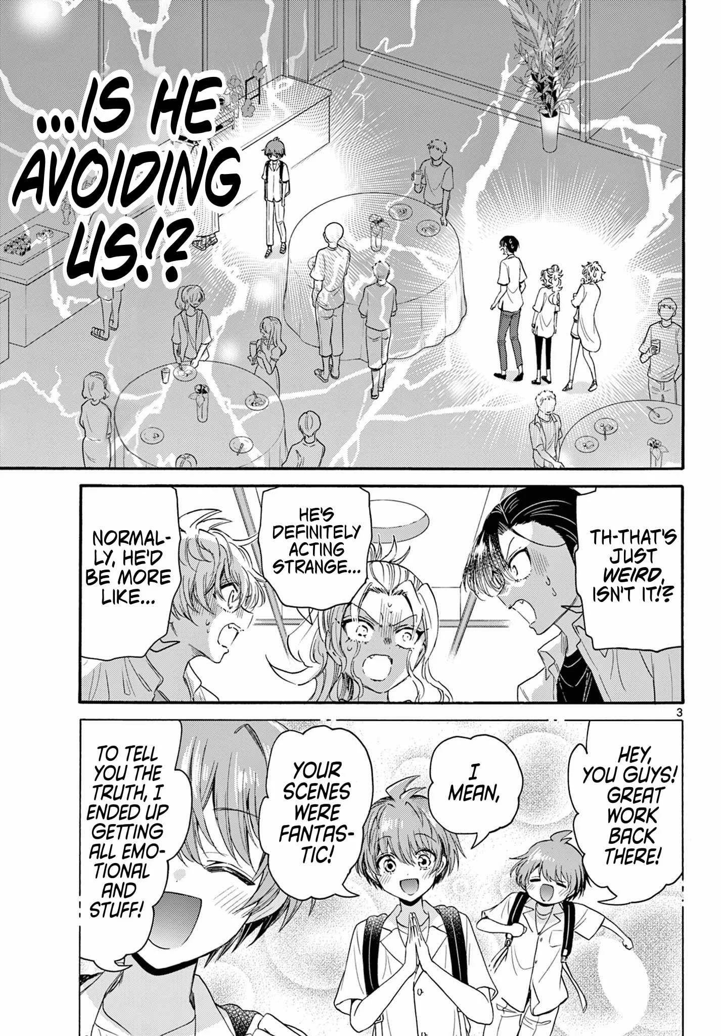 Mikadono Sanshimai wa Angai, Choroi Chapter 103 page 3