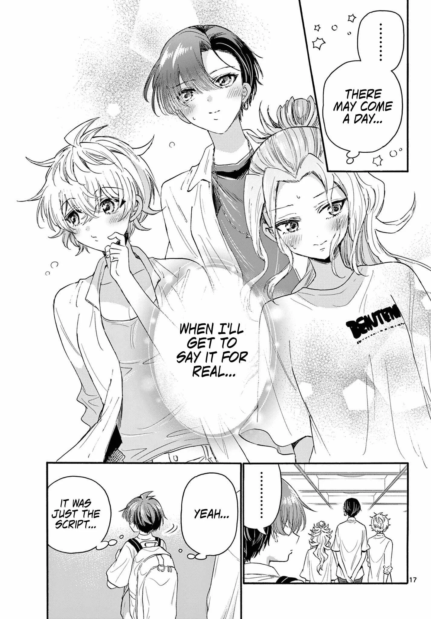 Mikadono Sanshimai wa Angai, Choroi Chapter 103 page 17