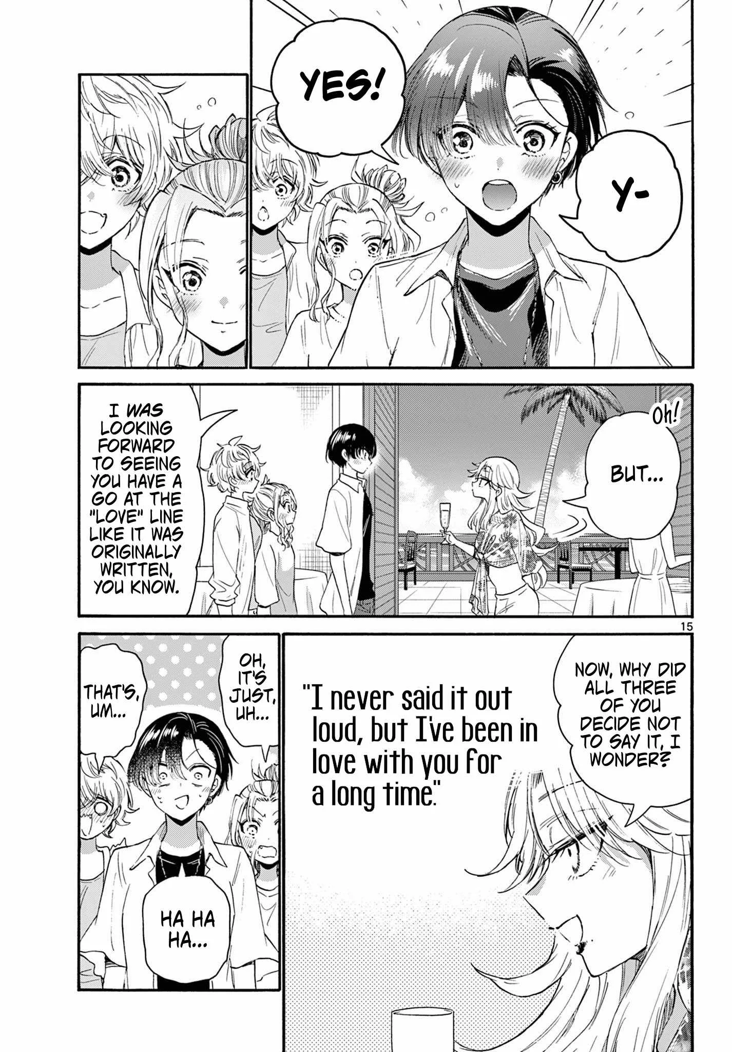 Mikadono Sanshimai wa Angai, Choroi Chapter 103 page 15