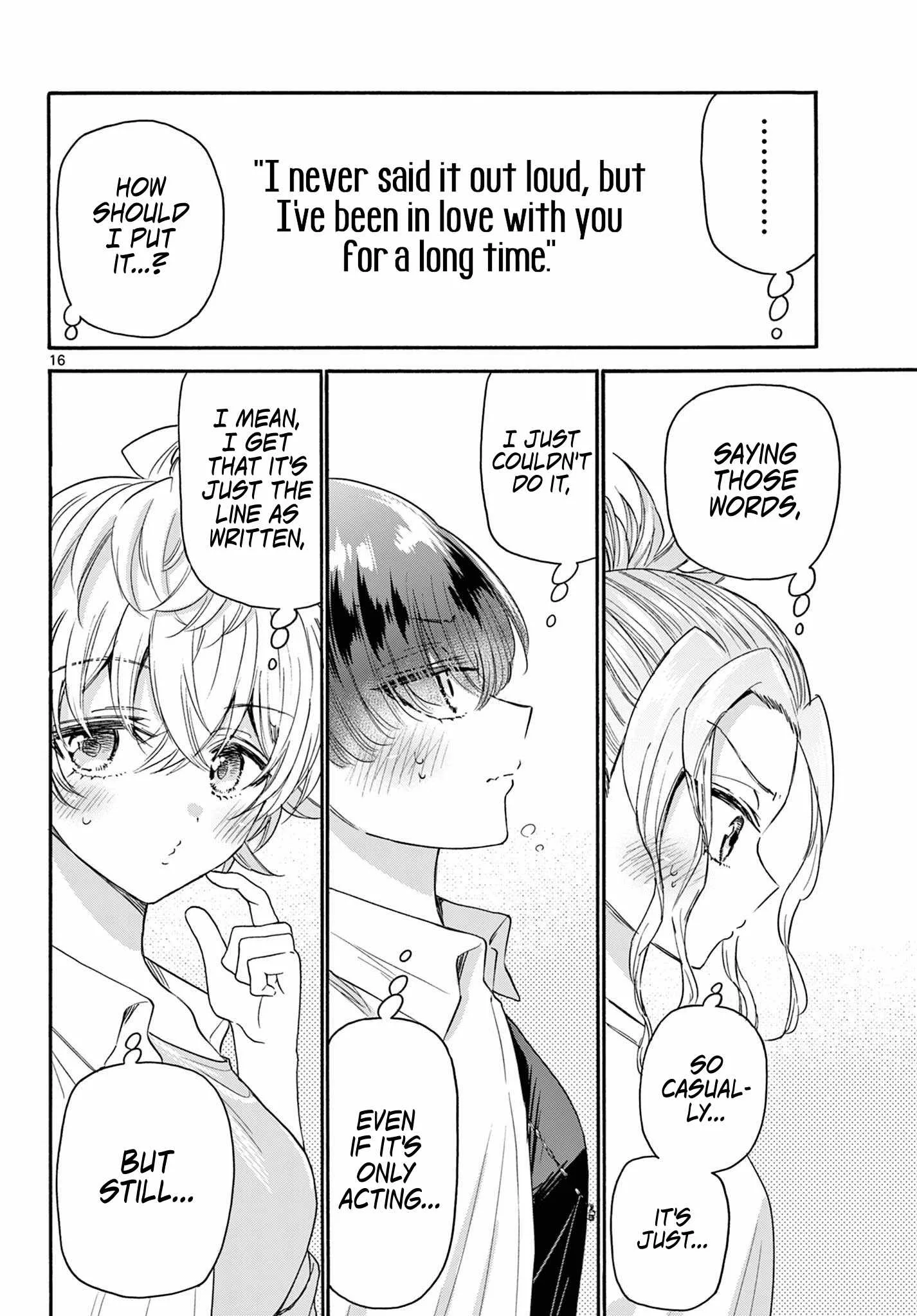 Mikadono Sanshimai wa Angai, Choroi Chapter 103 page 16