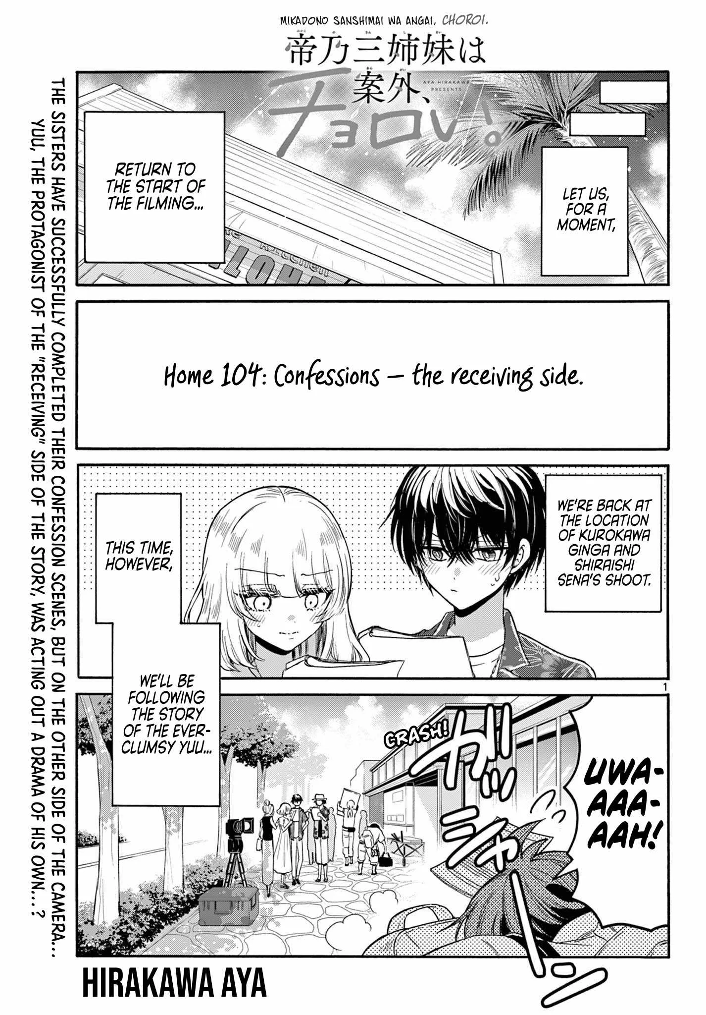 Mikadono Sanshimai wa Angai, Choroi Chapter 104 page 1