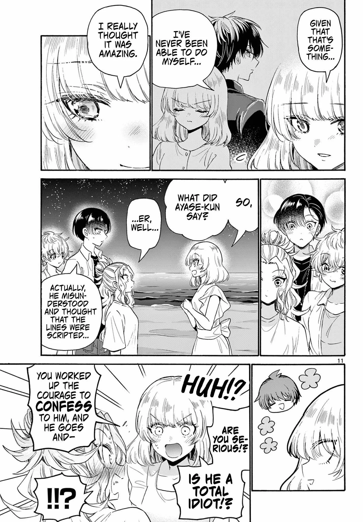 Mikadono Sanshimai wa Angai, Choroi Chapter 105 page 11