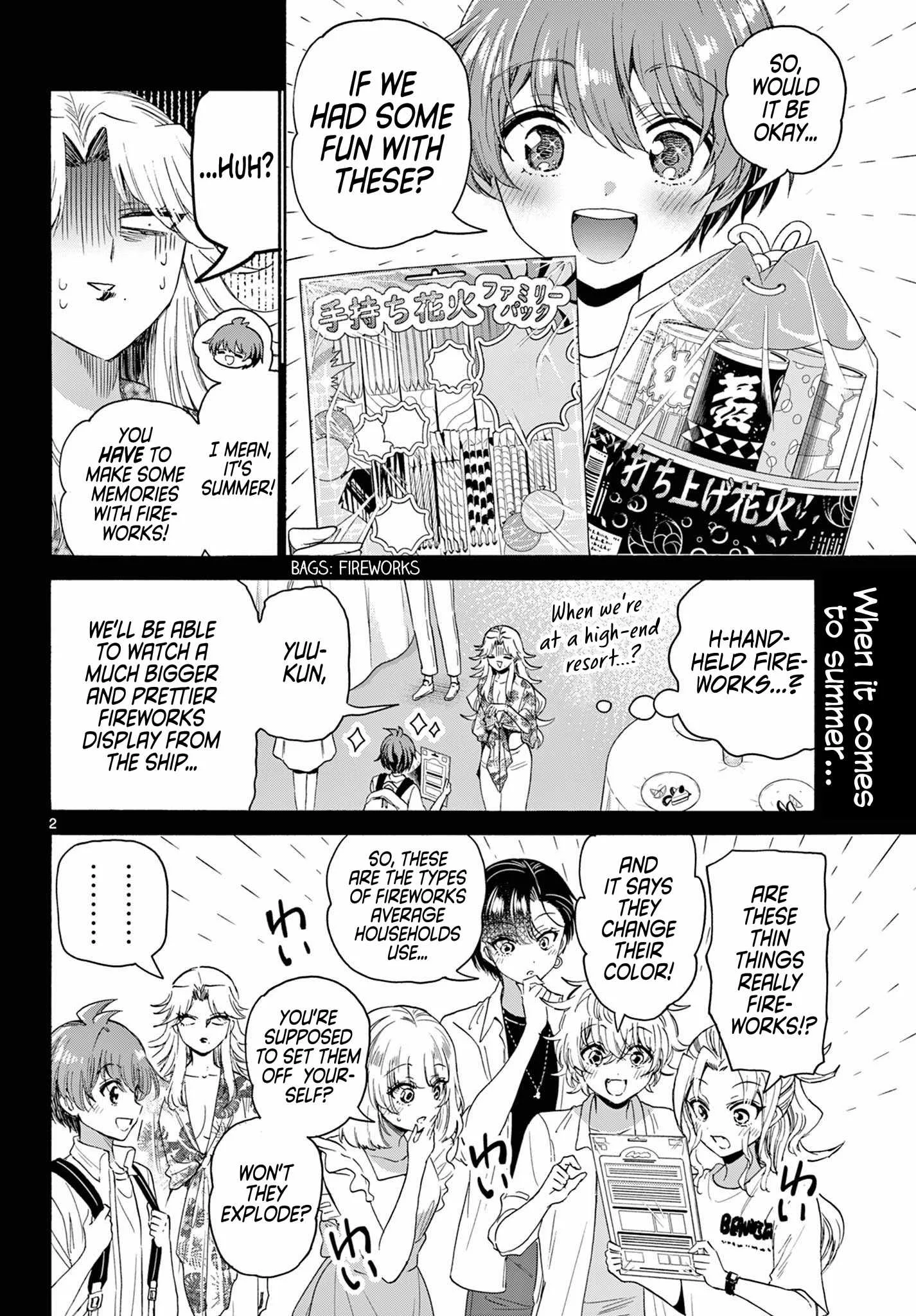 Mikadono Sanshimai wa Angai, Choroi Chapter 105 page 2