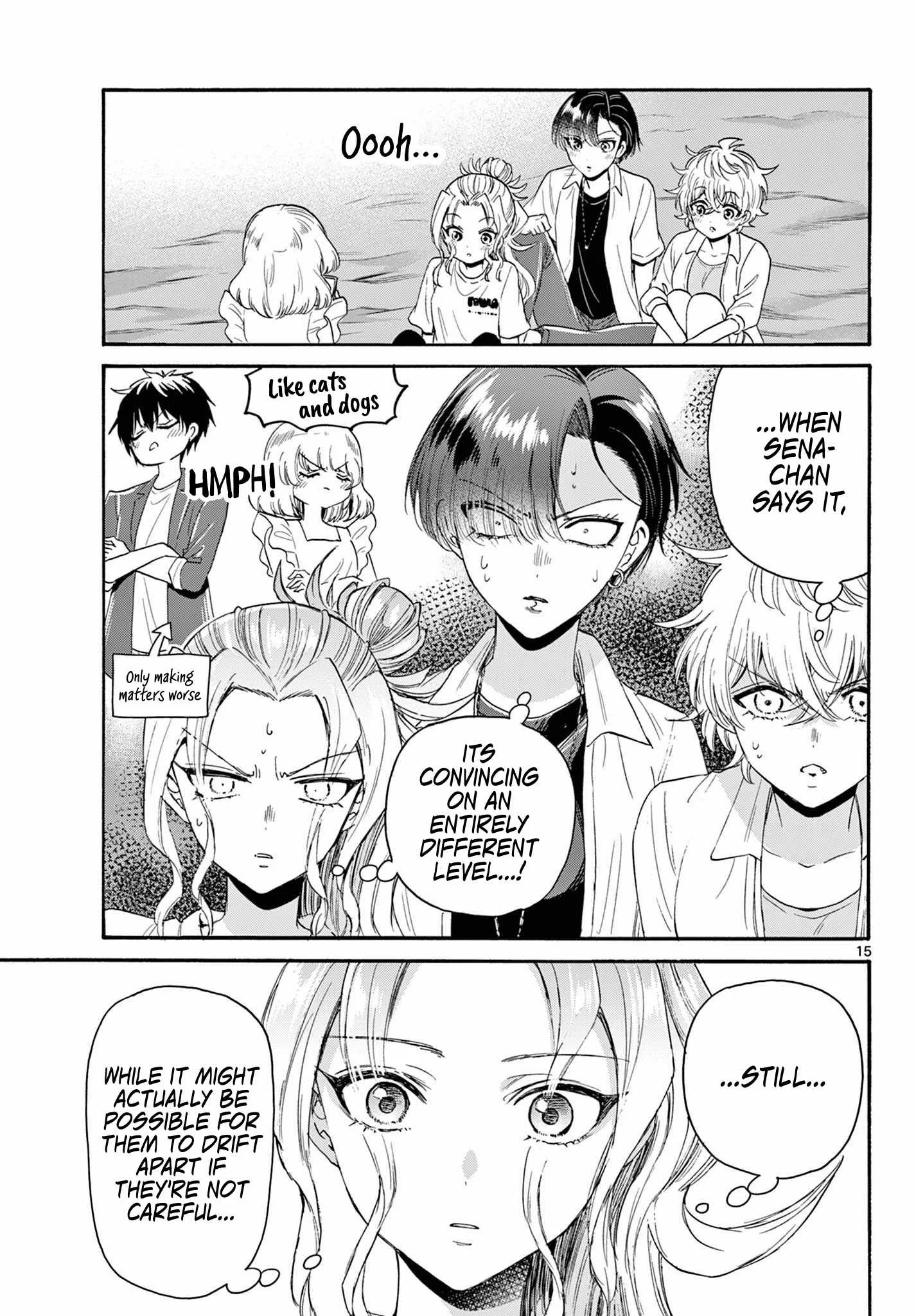 Mikadono Sanshimai wa Angai, Choroi Chapter 105 page 15