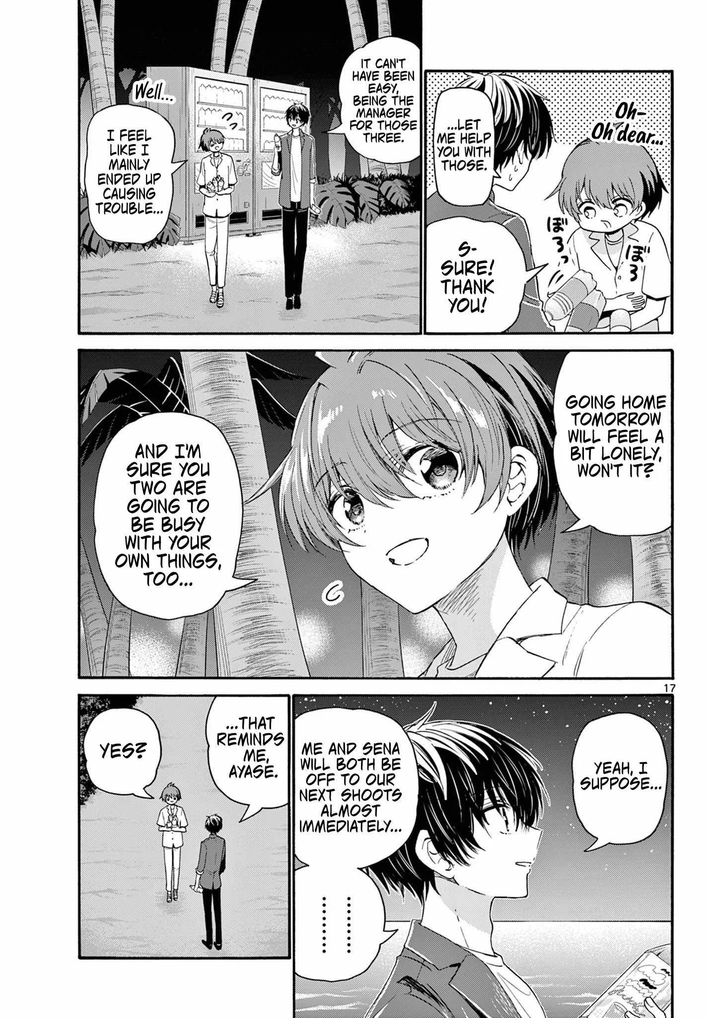 Mikadono Sanshimai wa Angai, Choroi Chapter 105 page 17