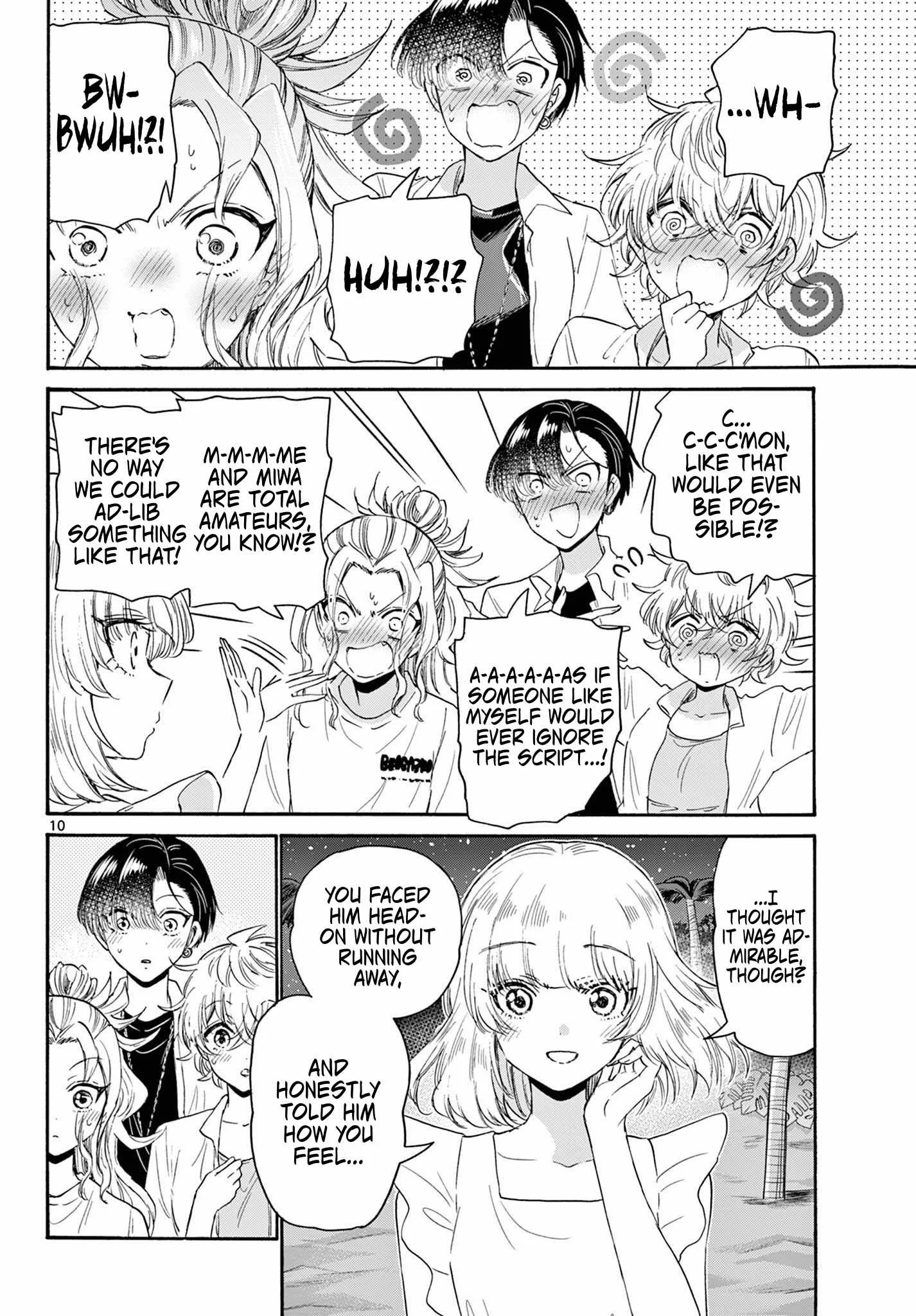 Mikadono Sanshimai wa Angai, Choroi Chapter 105 page 10