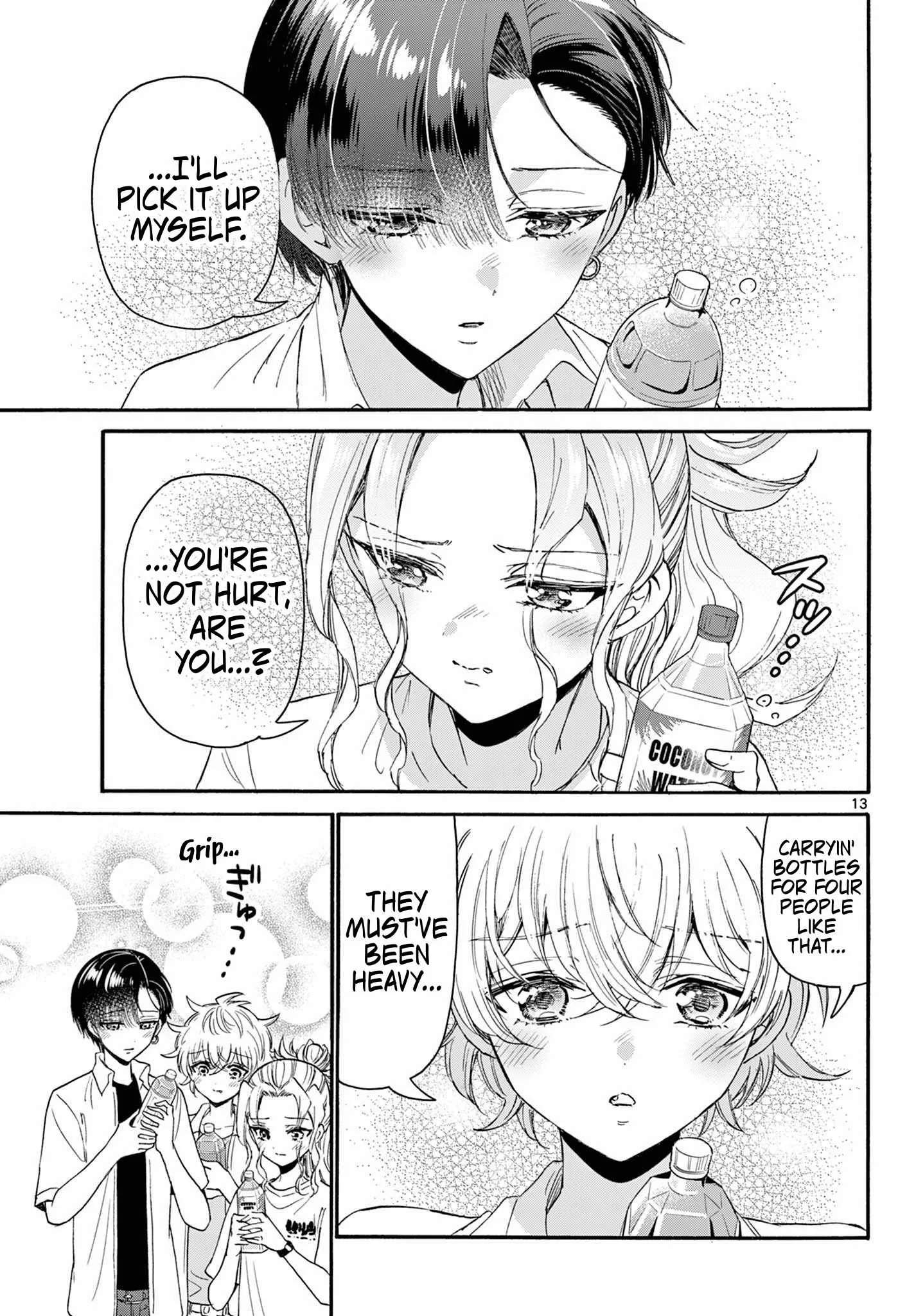 Mikadono Sanshimai wa Angai, Choroi Chapter 106 page 13