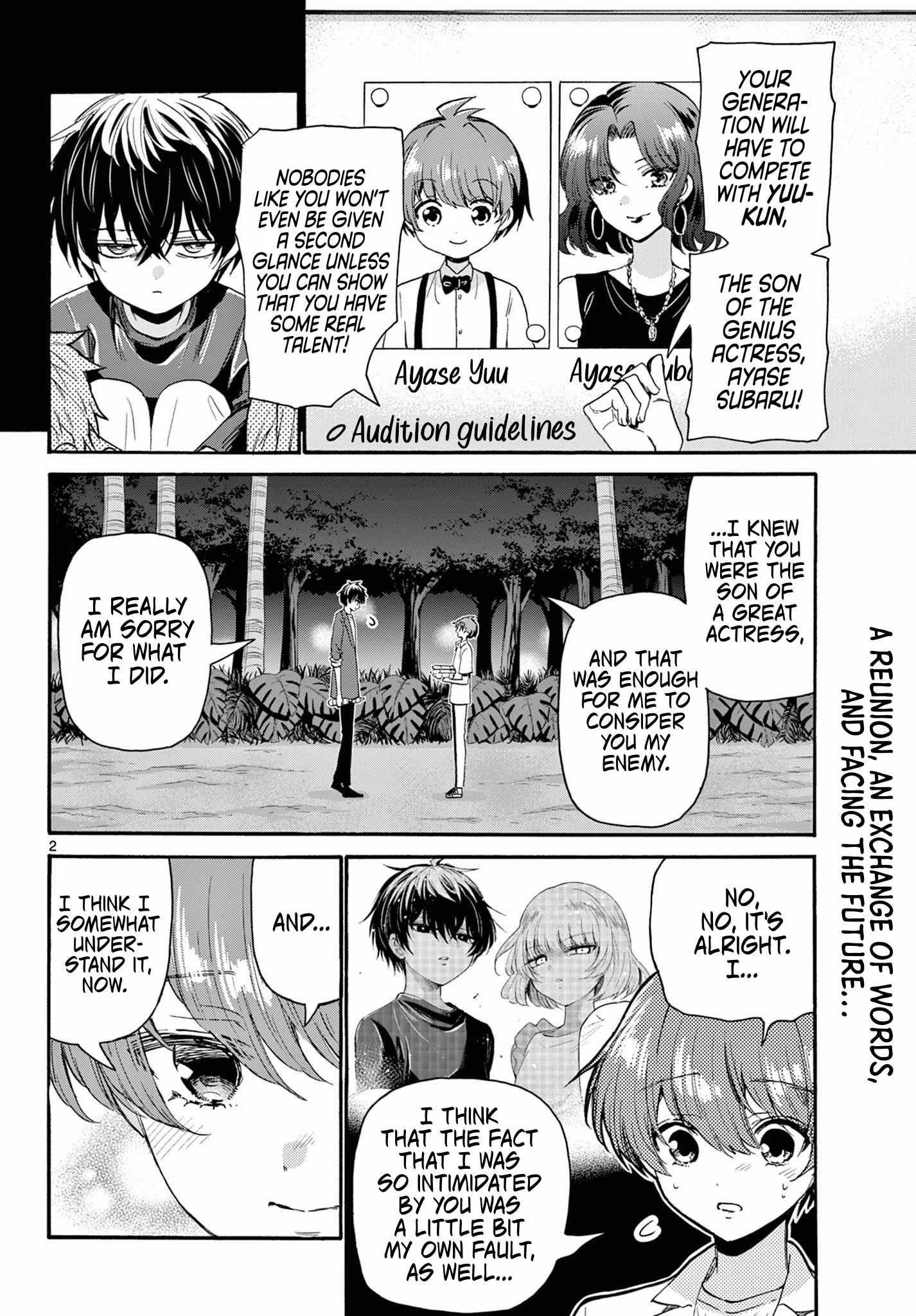Mikadono Sanshimai wa Angai, Choroi Chapter 106 page 2