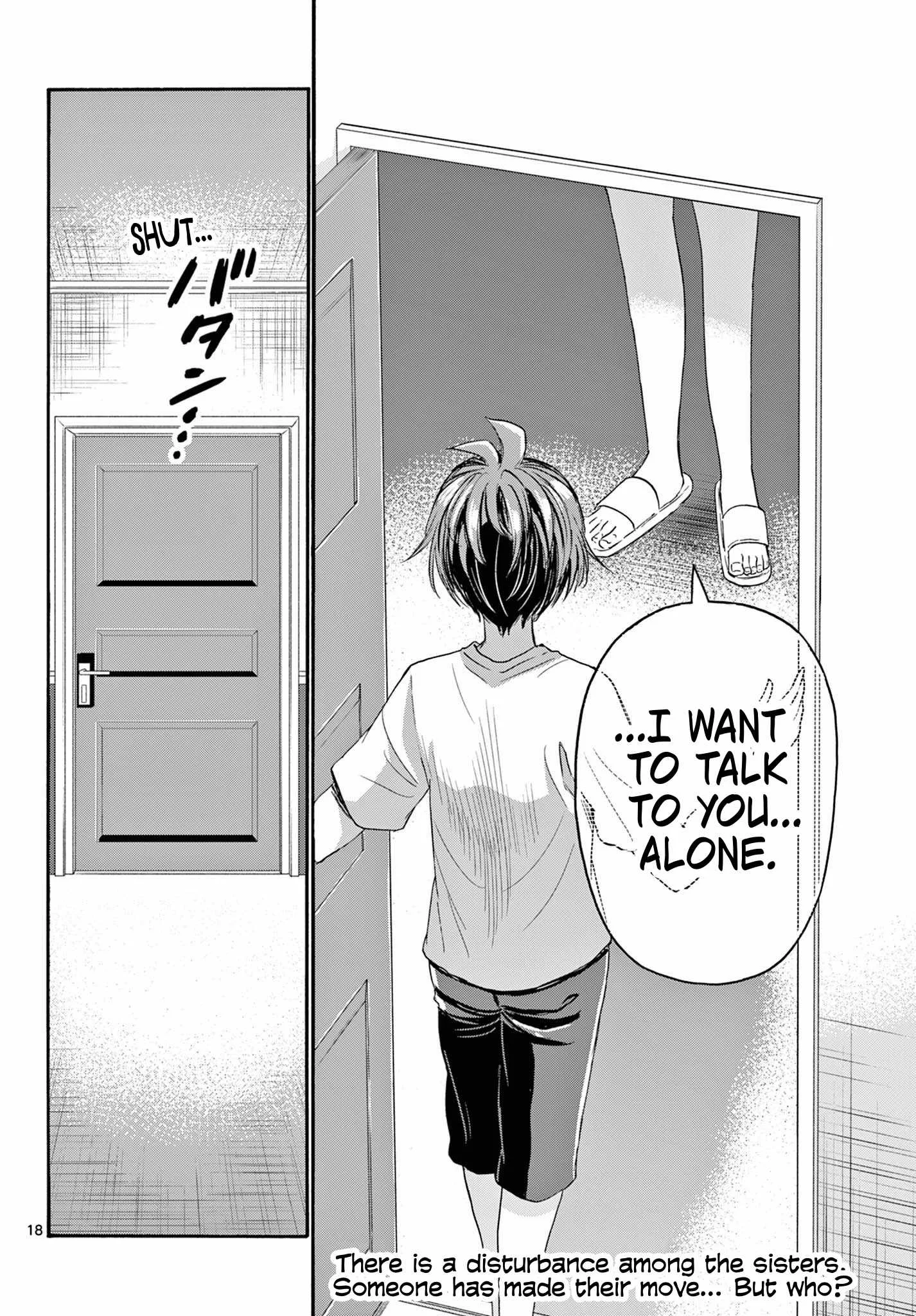 Mikadono Sanshimai wa Angai, Choroi Chapter 106 page 18