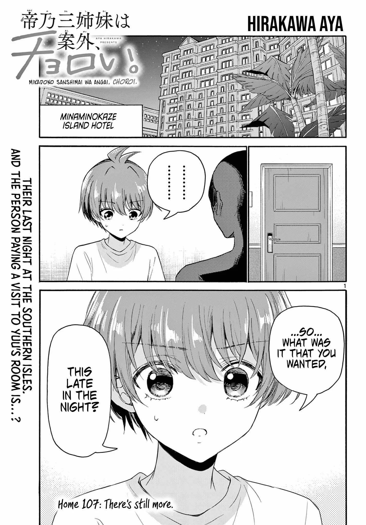 Mikadono Sanshimai wa Angai, Choroi Chapter 107 page 1