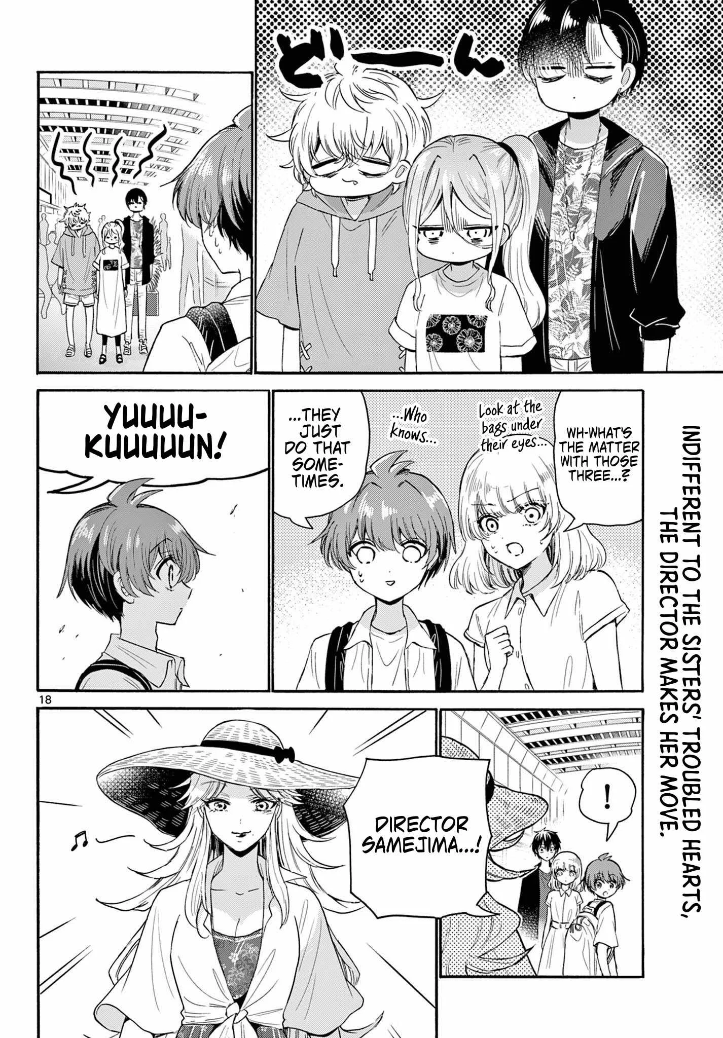 Mikadono Sanshimai wa Angai, Choroi Chapter 107 page 18