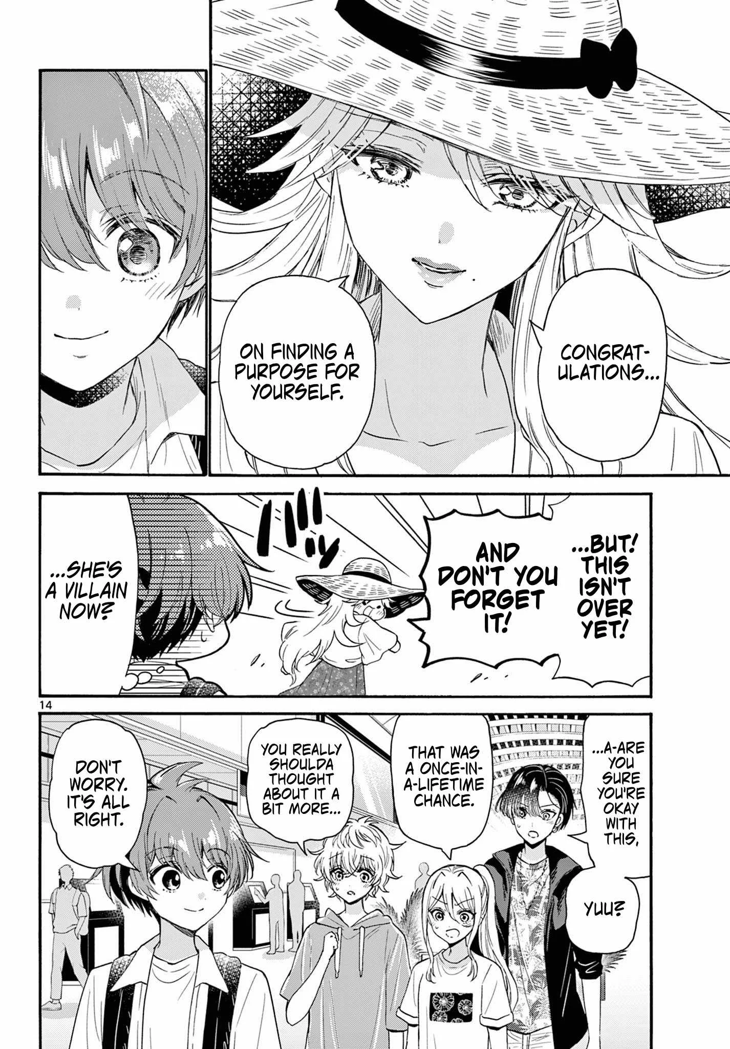 Mikadono Sanshimai wa Angai, Choroi Chapter 108 page 14