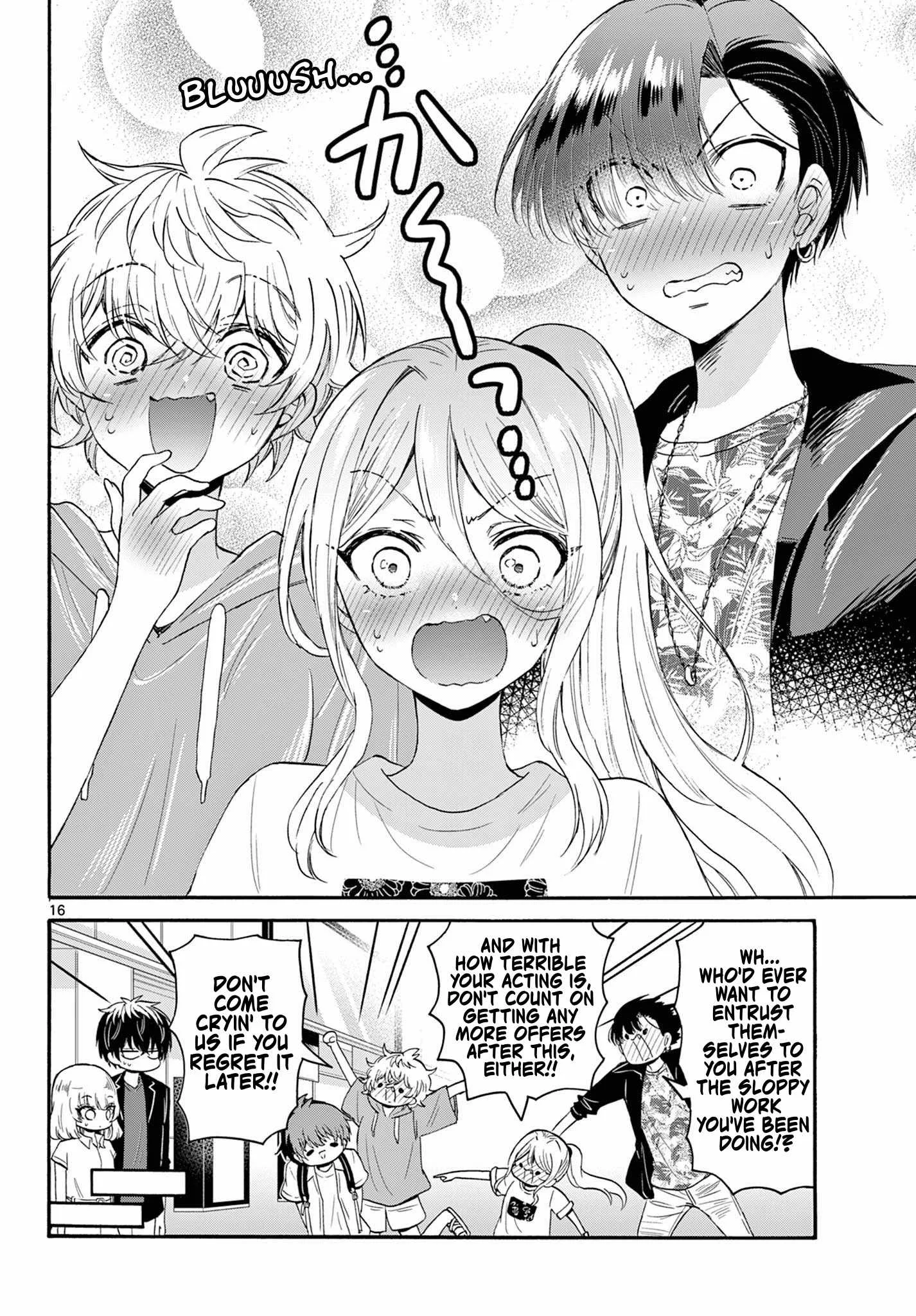Mikadono Sanshimai wa Angai, Choroi Chapter 108 page 16