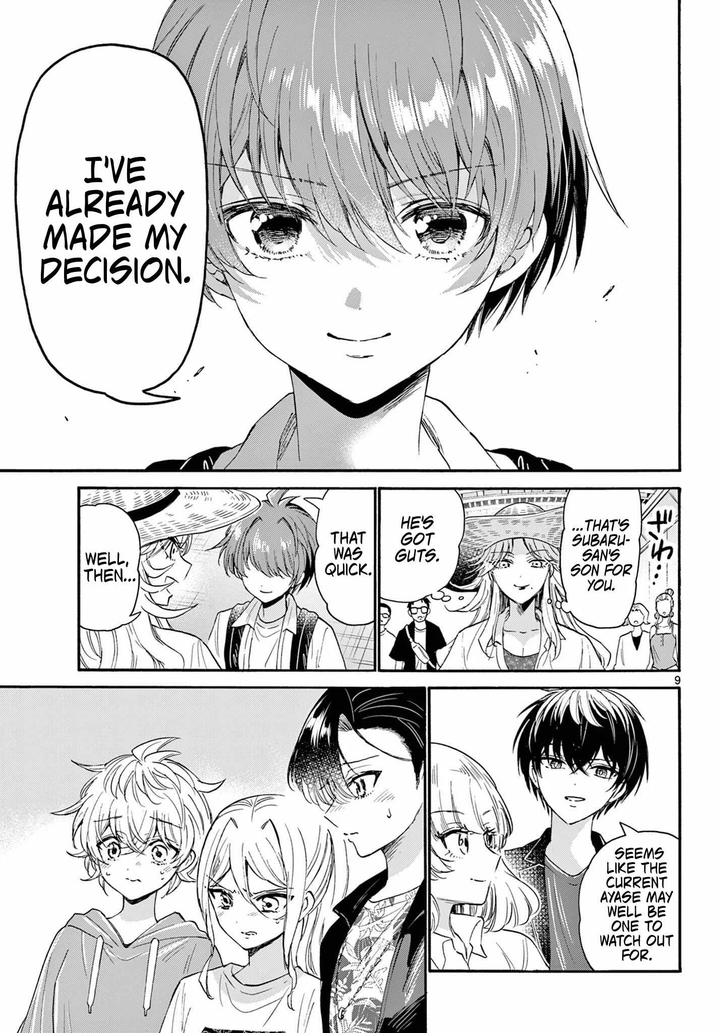 Mikadono Sanshimai wa Angai, Choroi Chapter 108 page 9