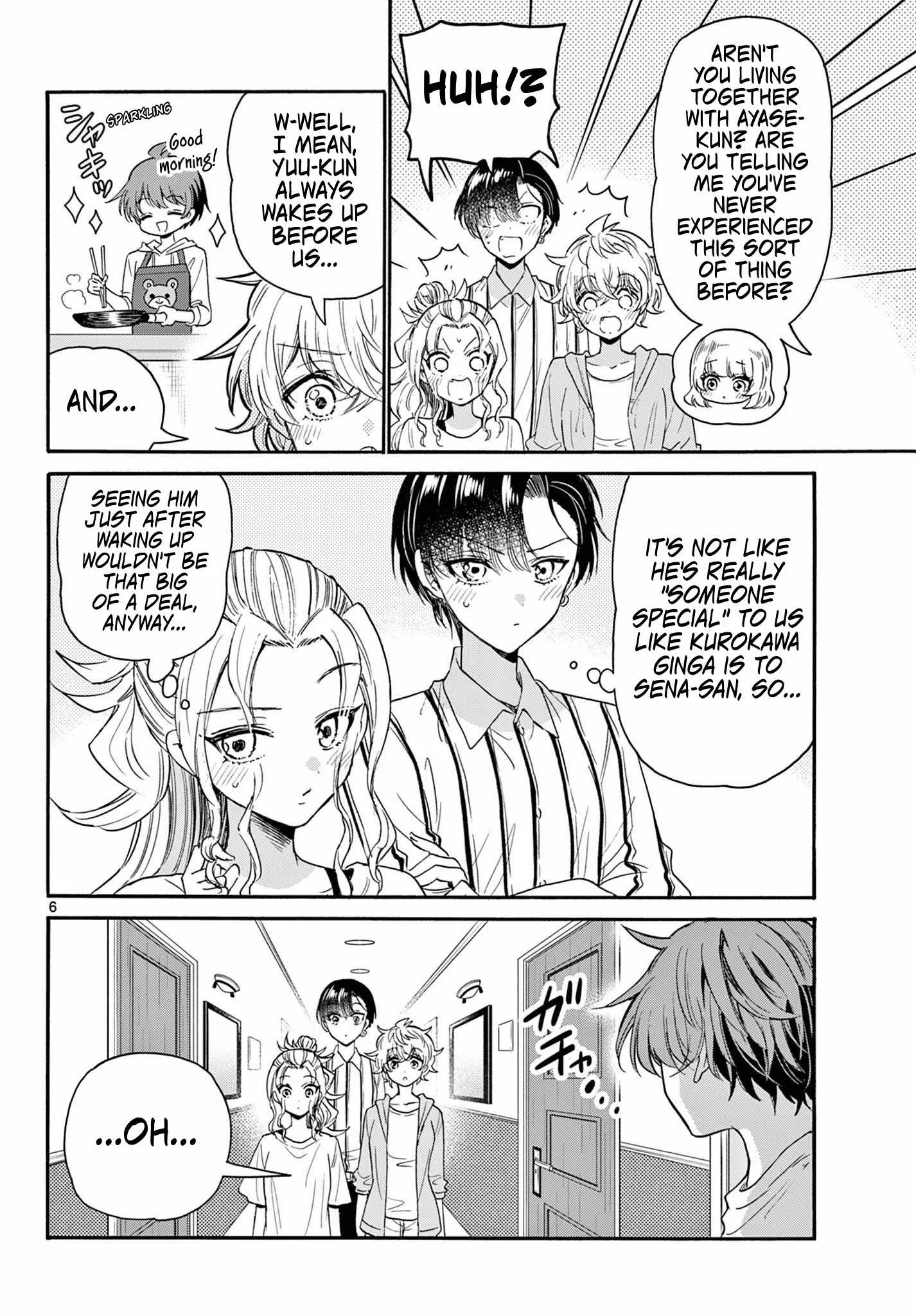 Mikadono Sanshimai wa Angai, Choroi Chapter 109 page 6