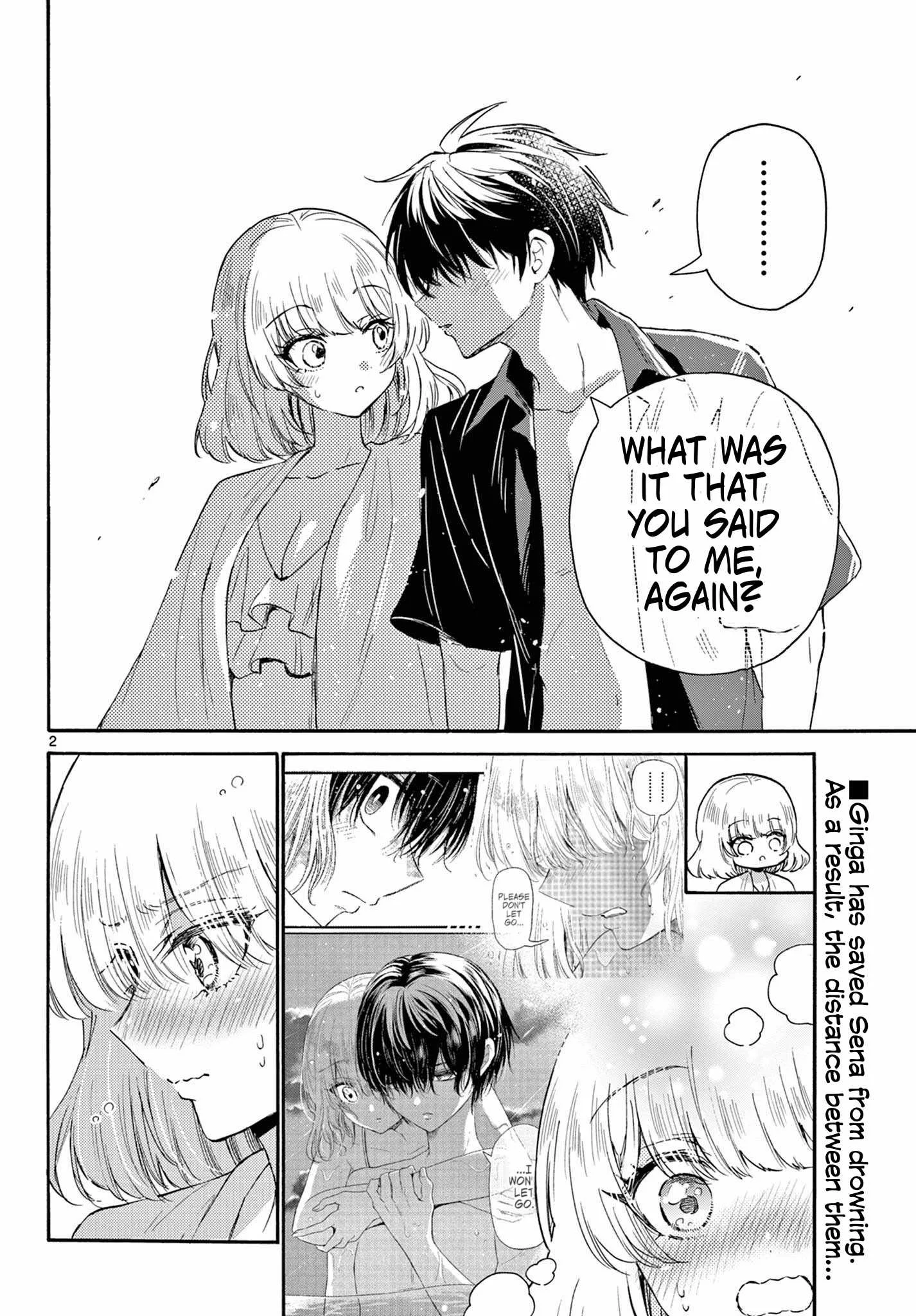 Mikadono Sanshimai wa Angai, Choroi Chapter 109 page 2
