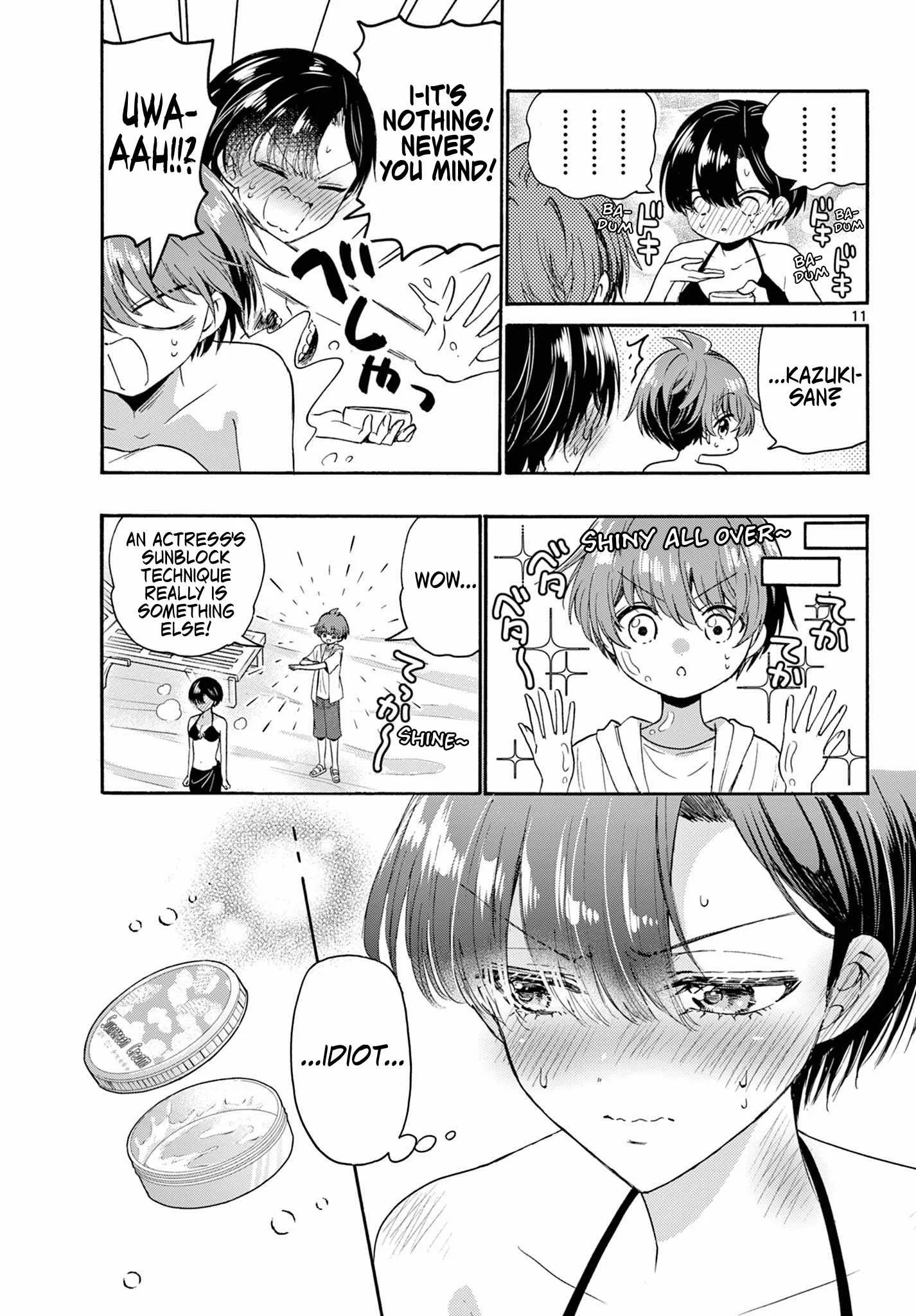 Mikadono Sanshimai wa Angai, Choroi Chapter 109 page 11