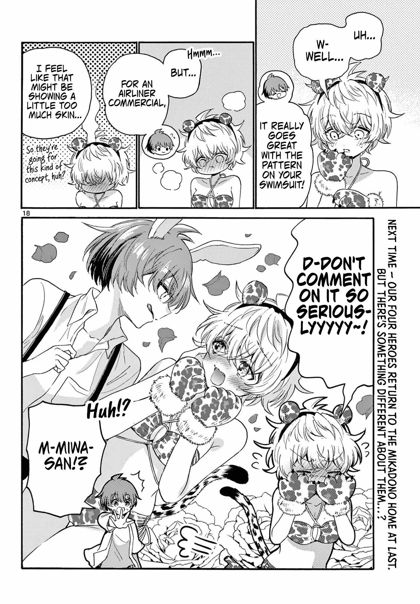 Mikadono Sanshimai wa Angai, Choroi Chapter 109 page 18