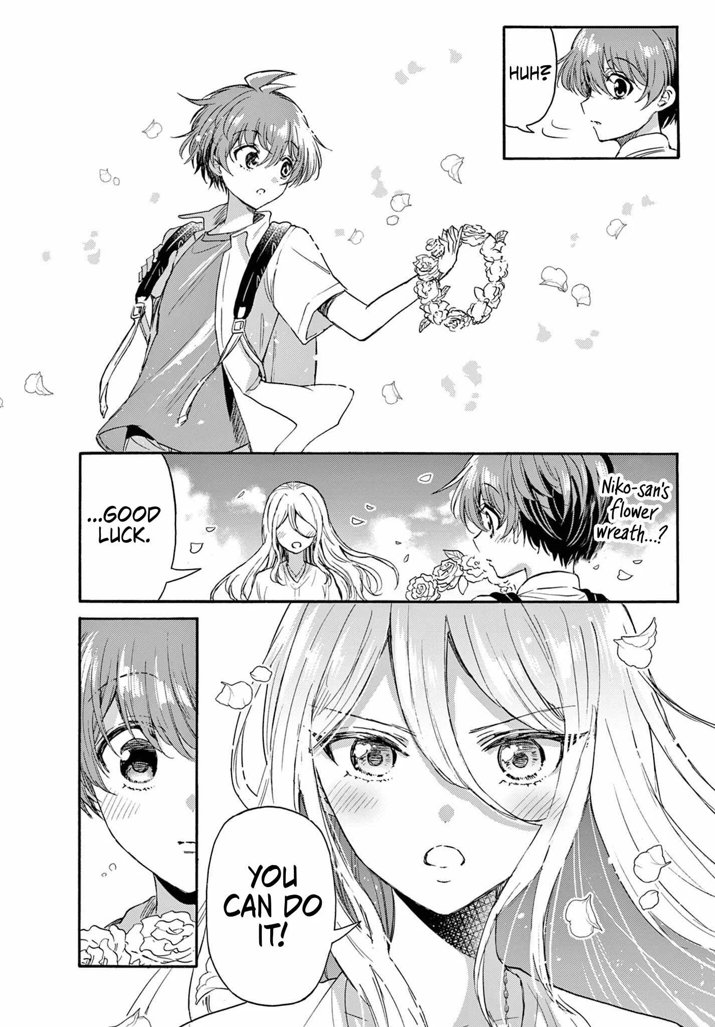 Mikadono Sanshimai wa Angai, Choroi Chapter 109 page 13