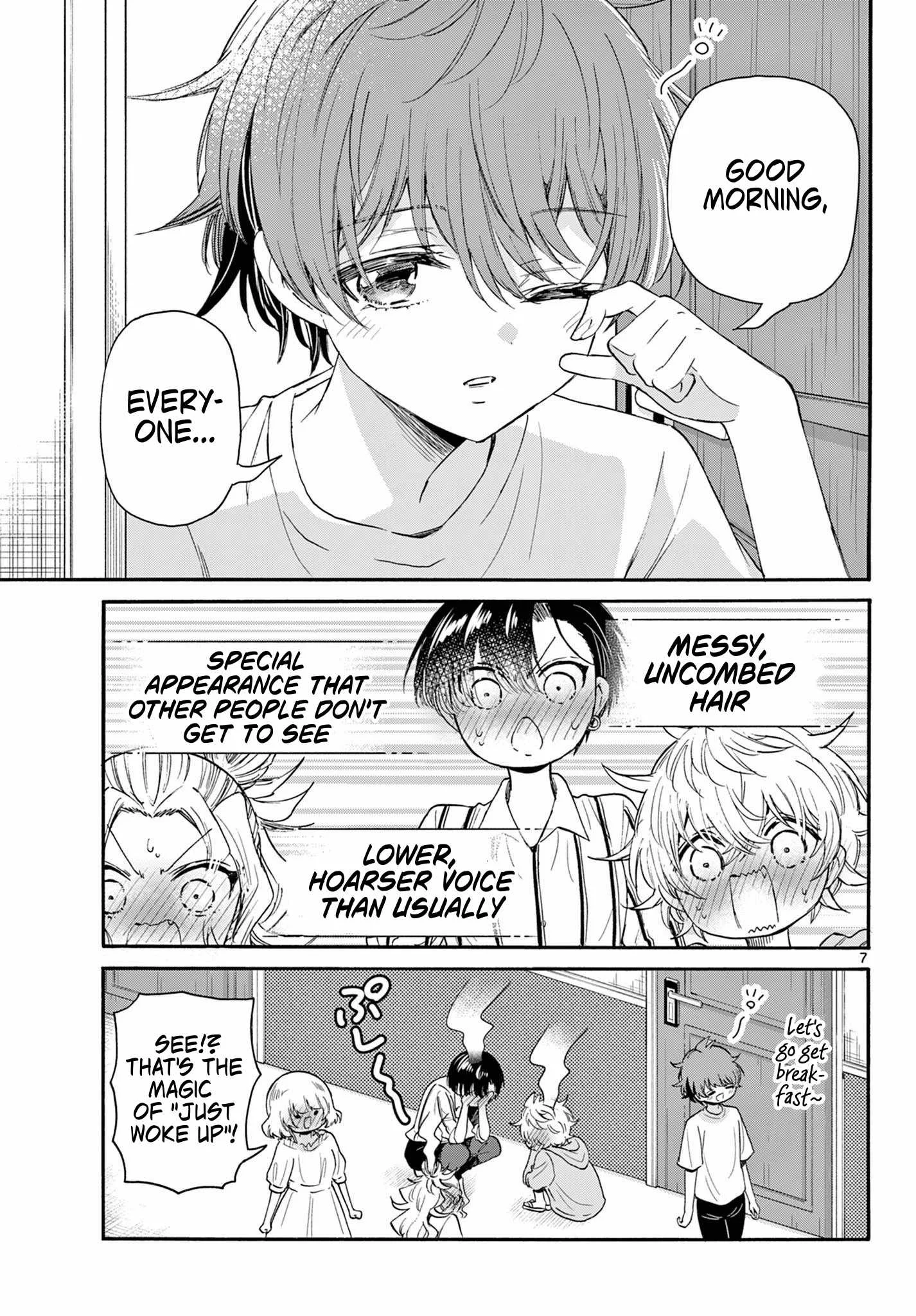 Mikadono Sanshimai wa Angai, Choroi Chapter 109 page 7
