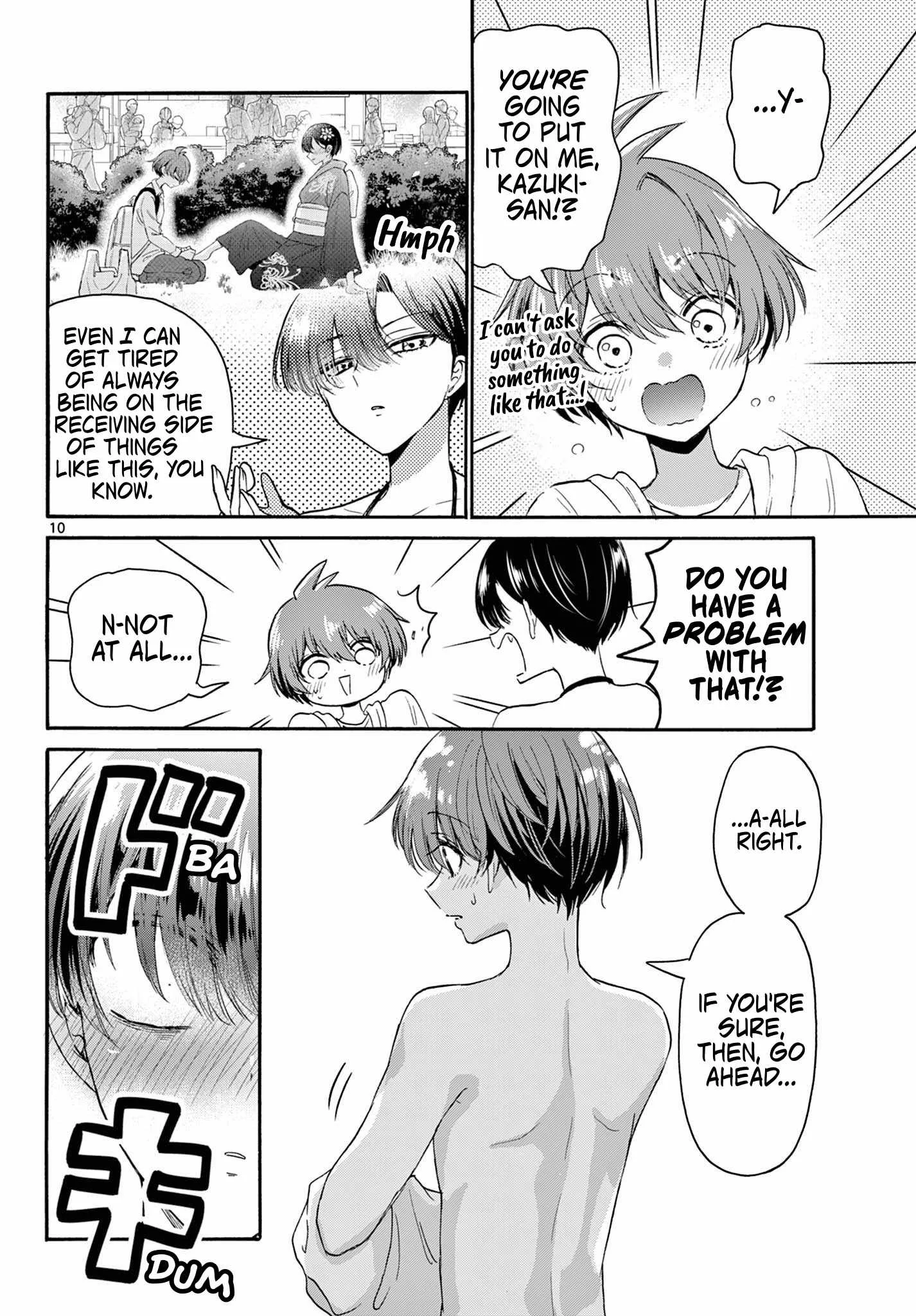 Mikadono Sanshimai wa Angai, Choroi Chapter 109 page 10