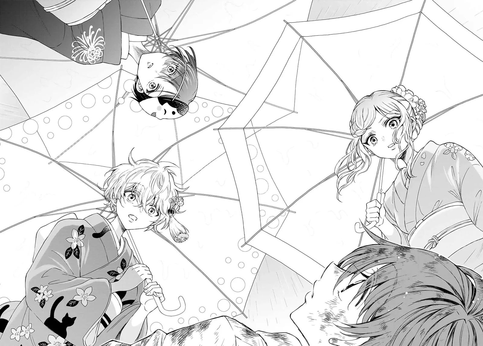 Mikadono Sanshimai wa Angai, Choroi Chapter 11 page 14
