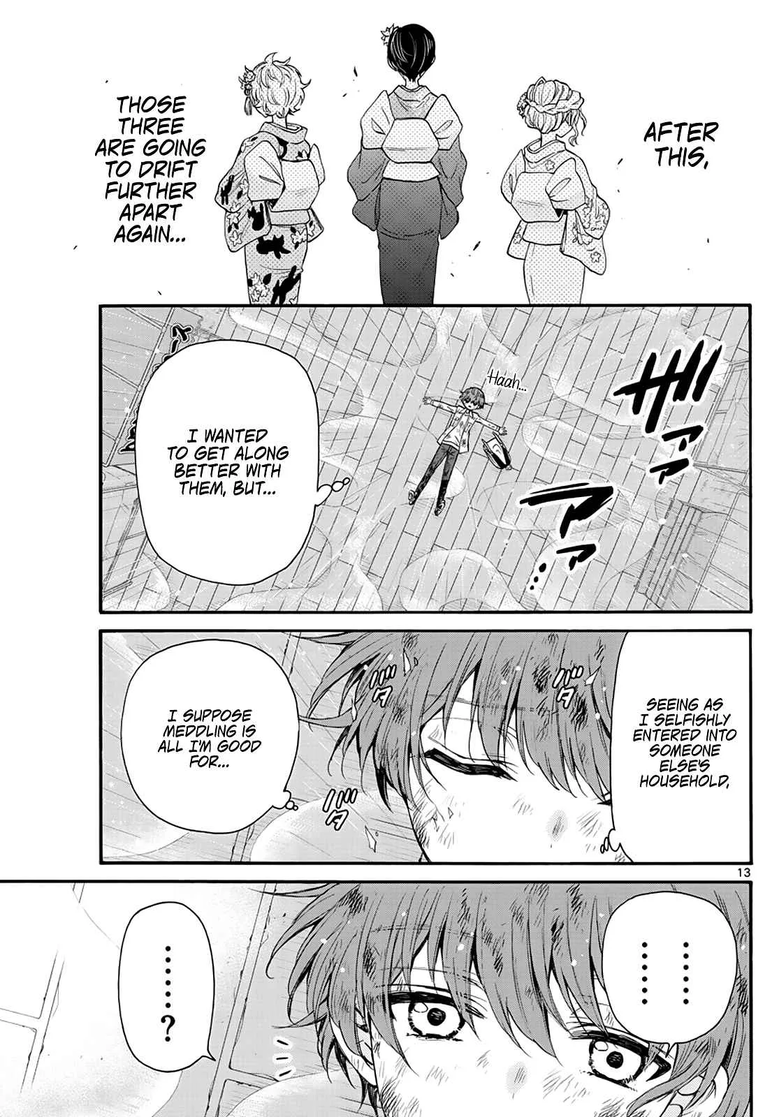 Mikadono Sanshimai wa Angai, Choroi Chapter 11 page 13