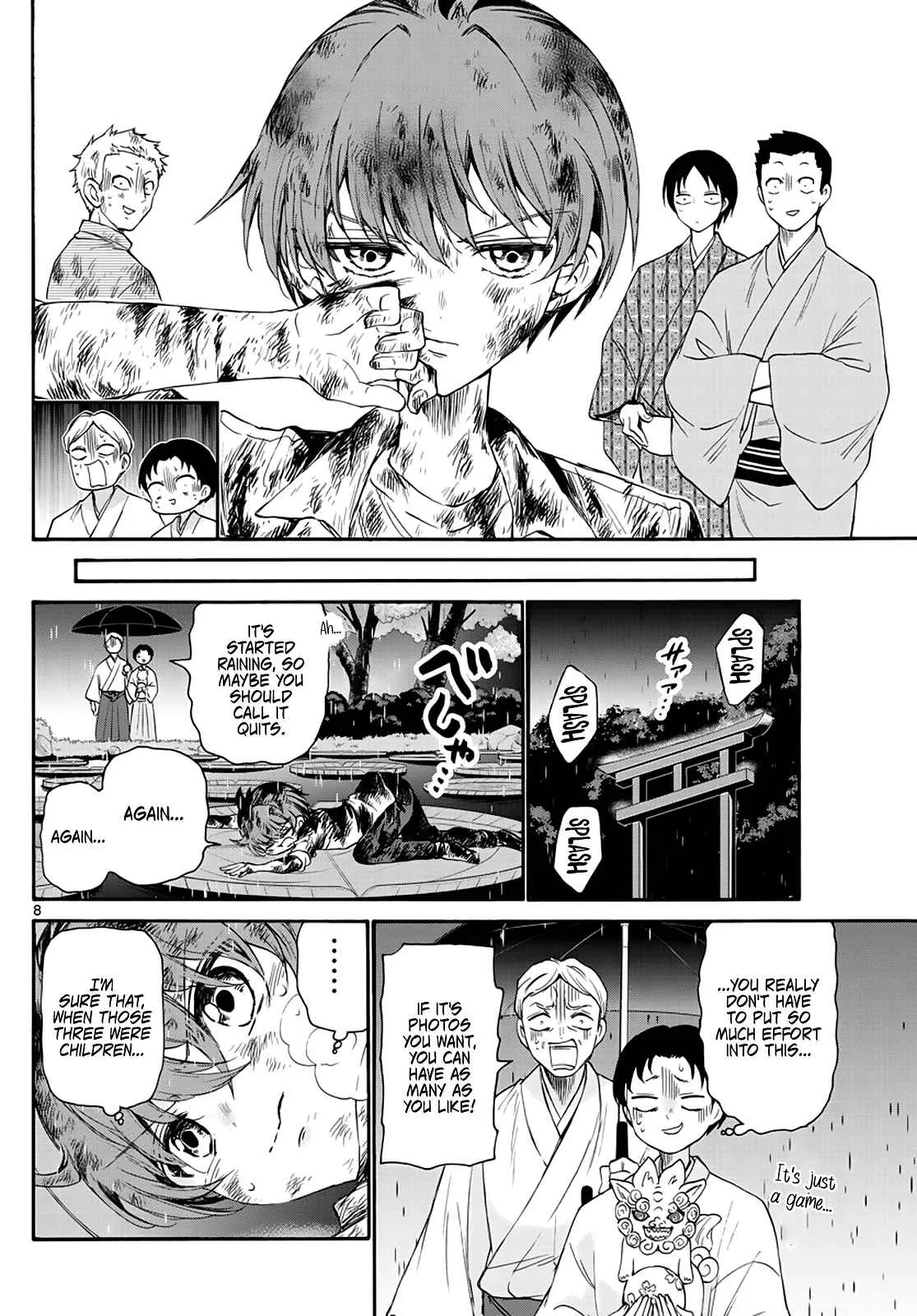 Mikadono Sanshimai wa Angai, Choroi Chapter 11 page 8