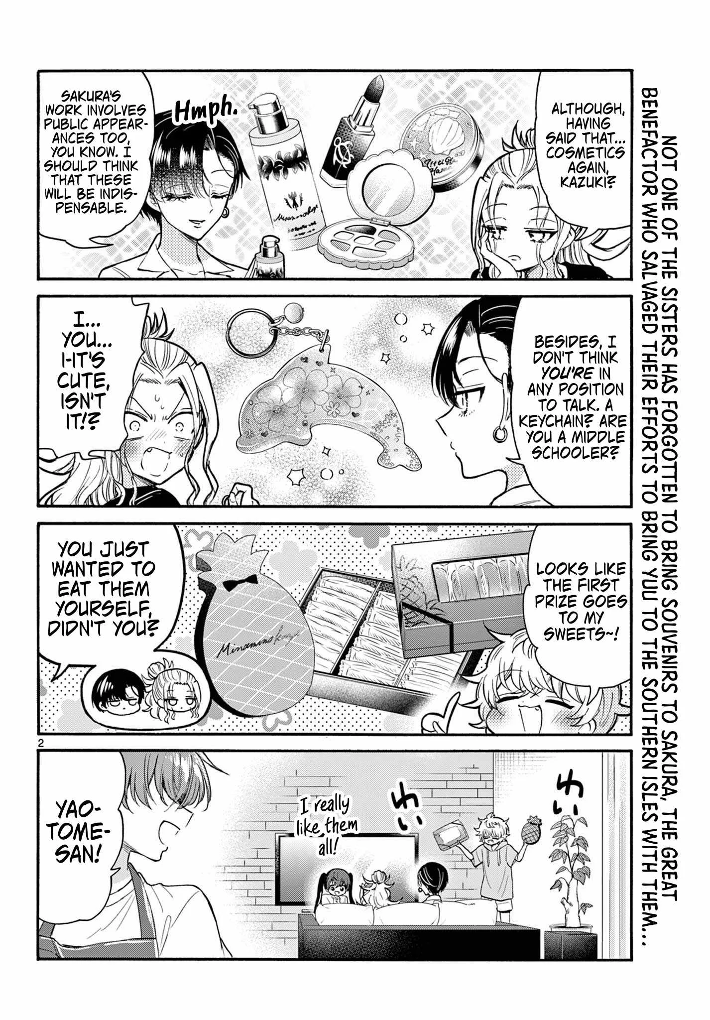 Mikadono Sanshimai wa Angai, Choroi Chapter 110 page 2