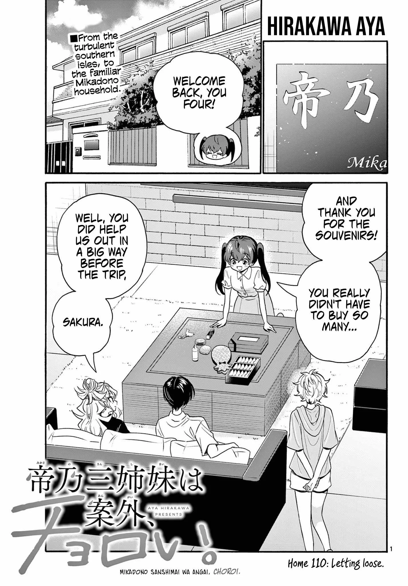 Mikadono Sanshimai wa Angai, Choroi Chapter 110 page 1