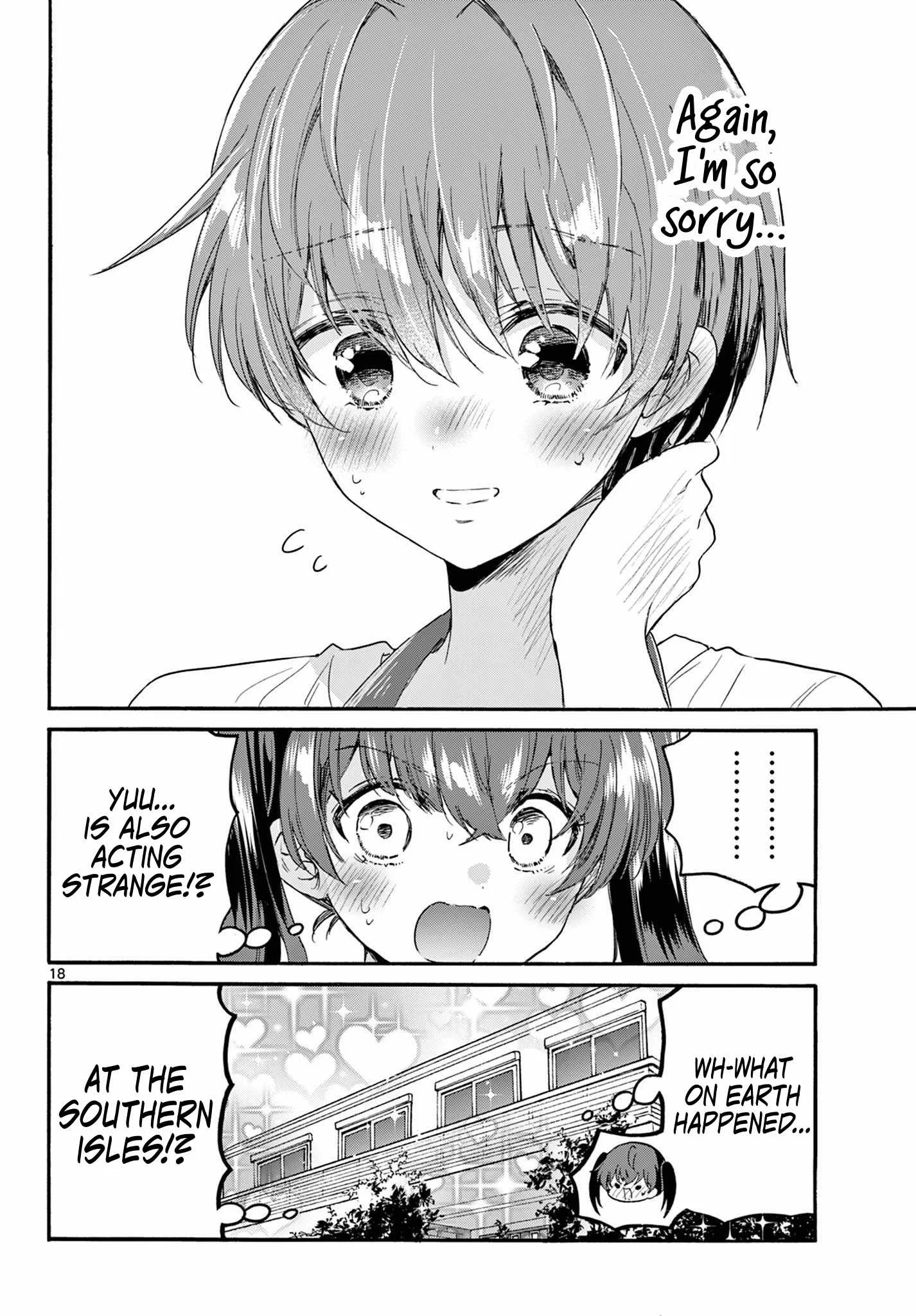 Mikadono Sanshimai wa Angai, Choroi Chapter 110 page 18