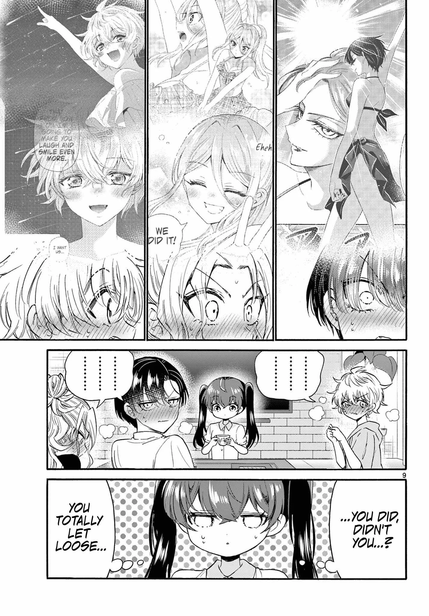 Mikadono Sanshimai wa Angai, Choroi Chapter 110 page 9