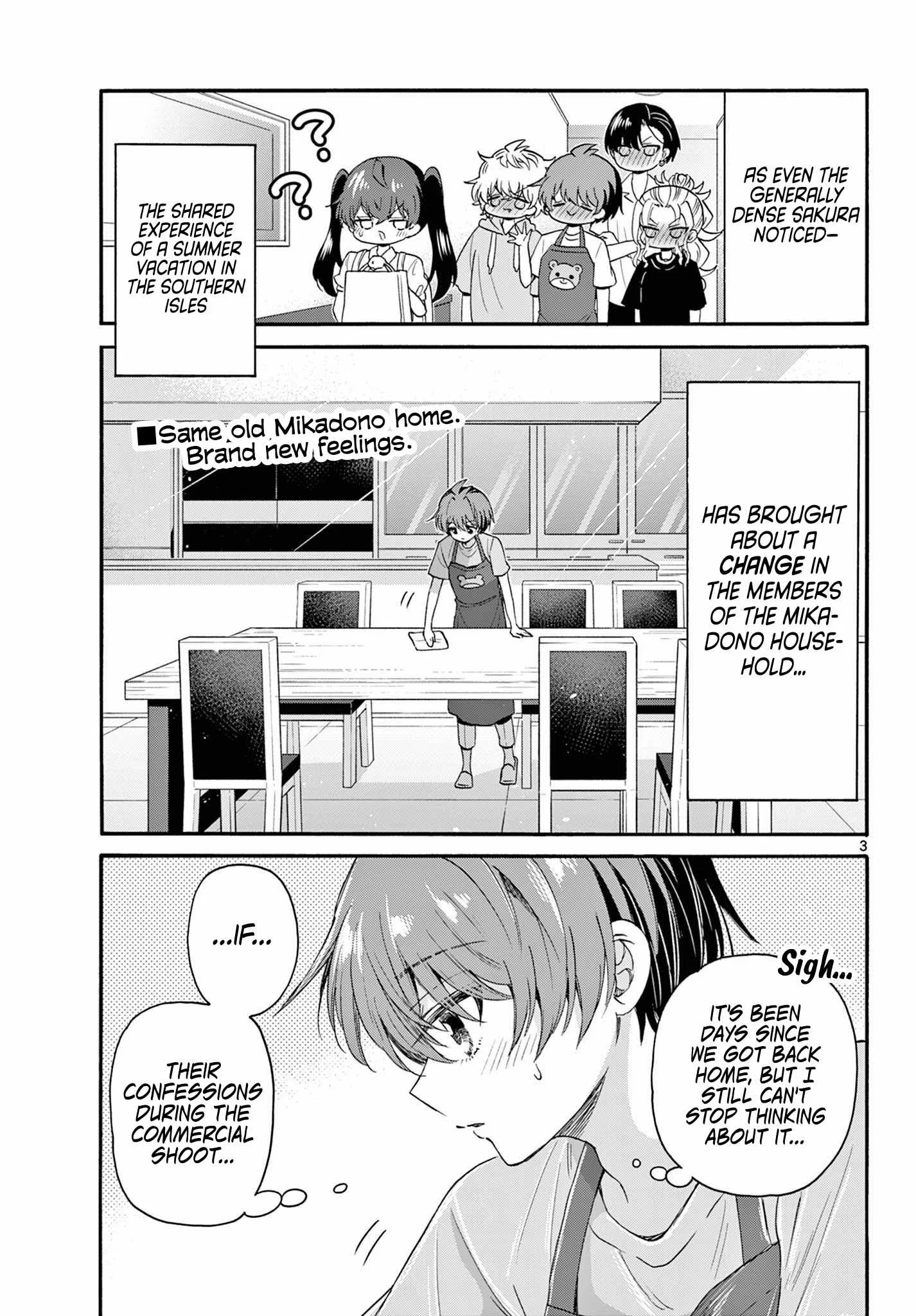 Mikadono Sanshimai wa Angai, Choroi Chapter 111 page 2