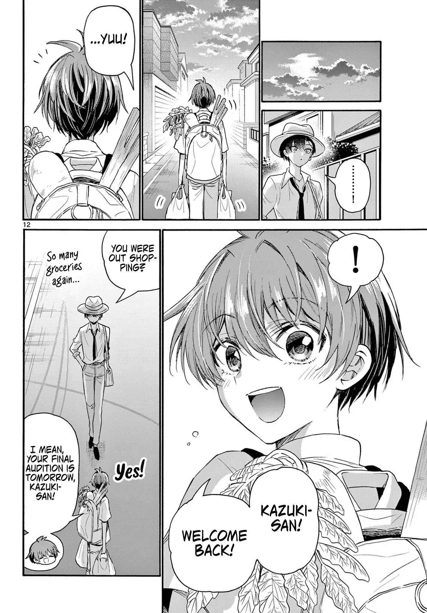 Mikadono Sanshimai wa Angai, Choroi Chapter 111 page 11